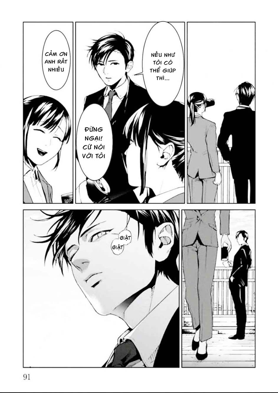 Chapter 2, page 24