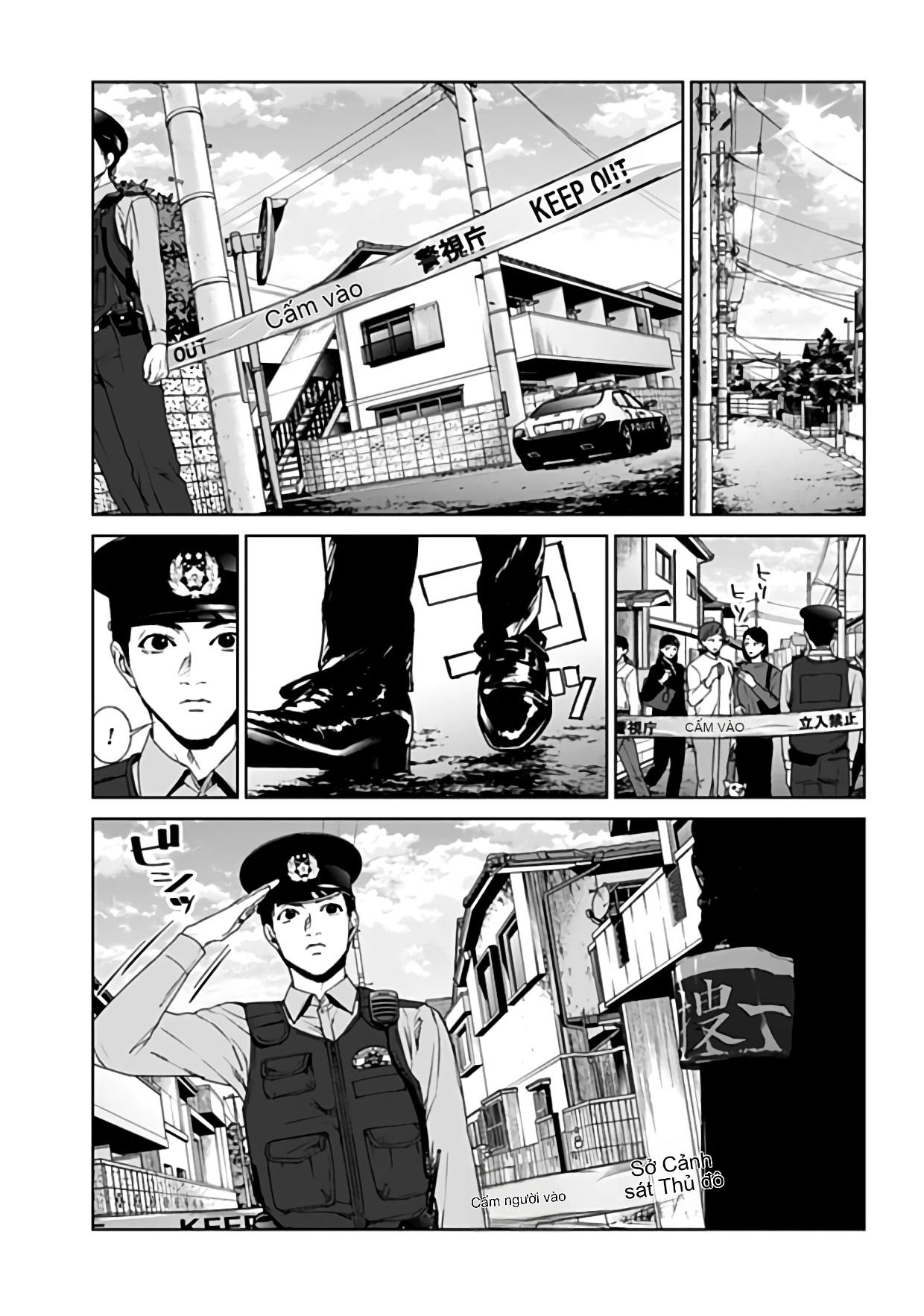 Chapter 20, page 9