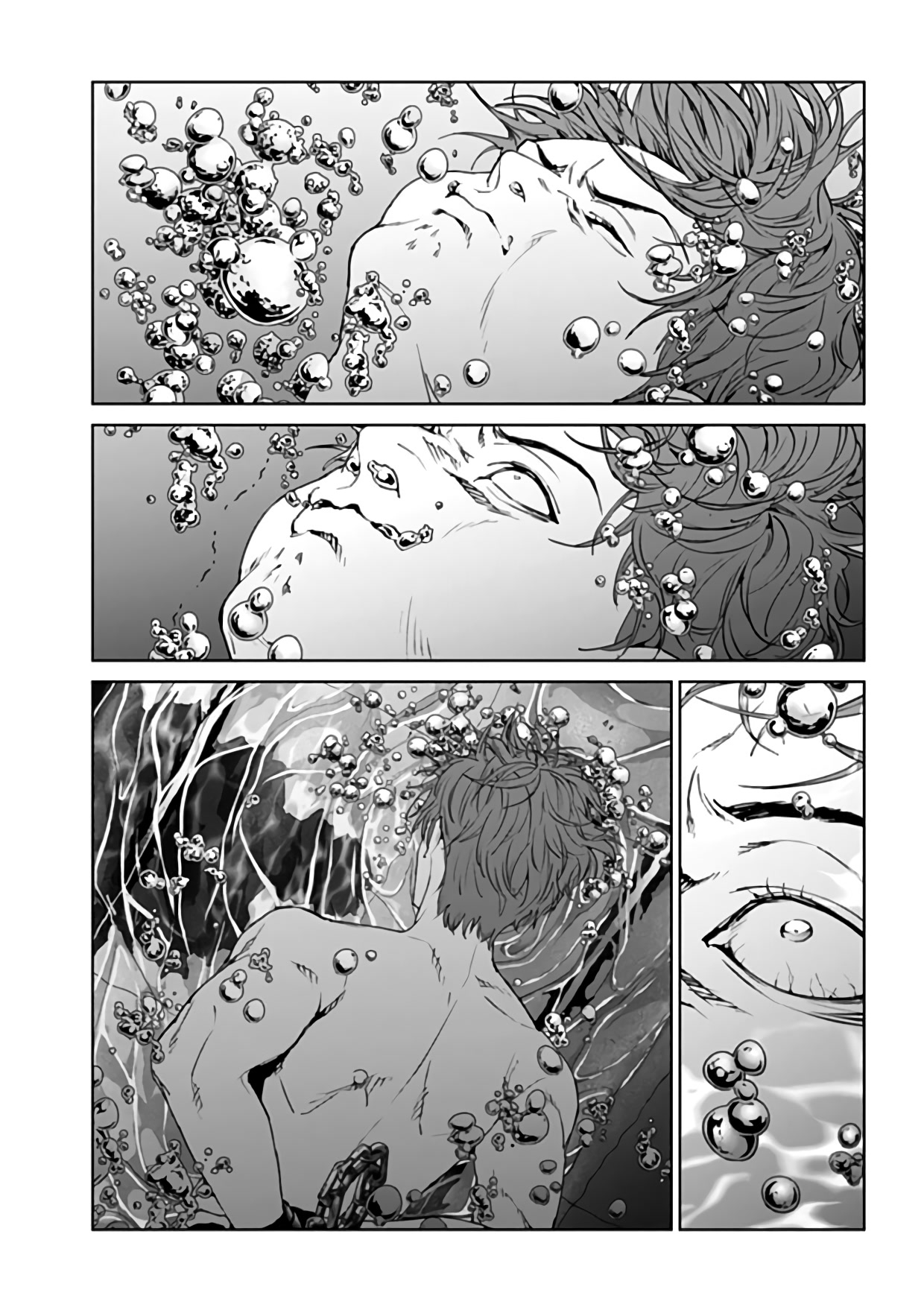 Chapter 22, page 7
