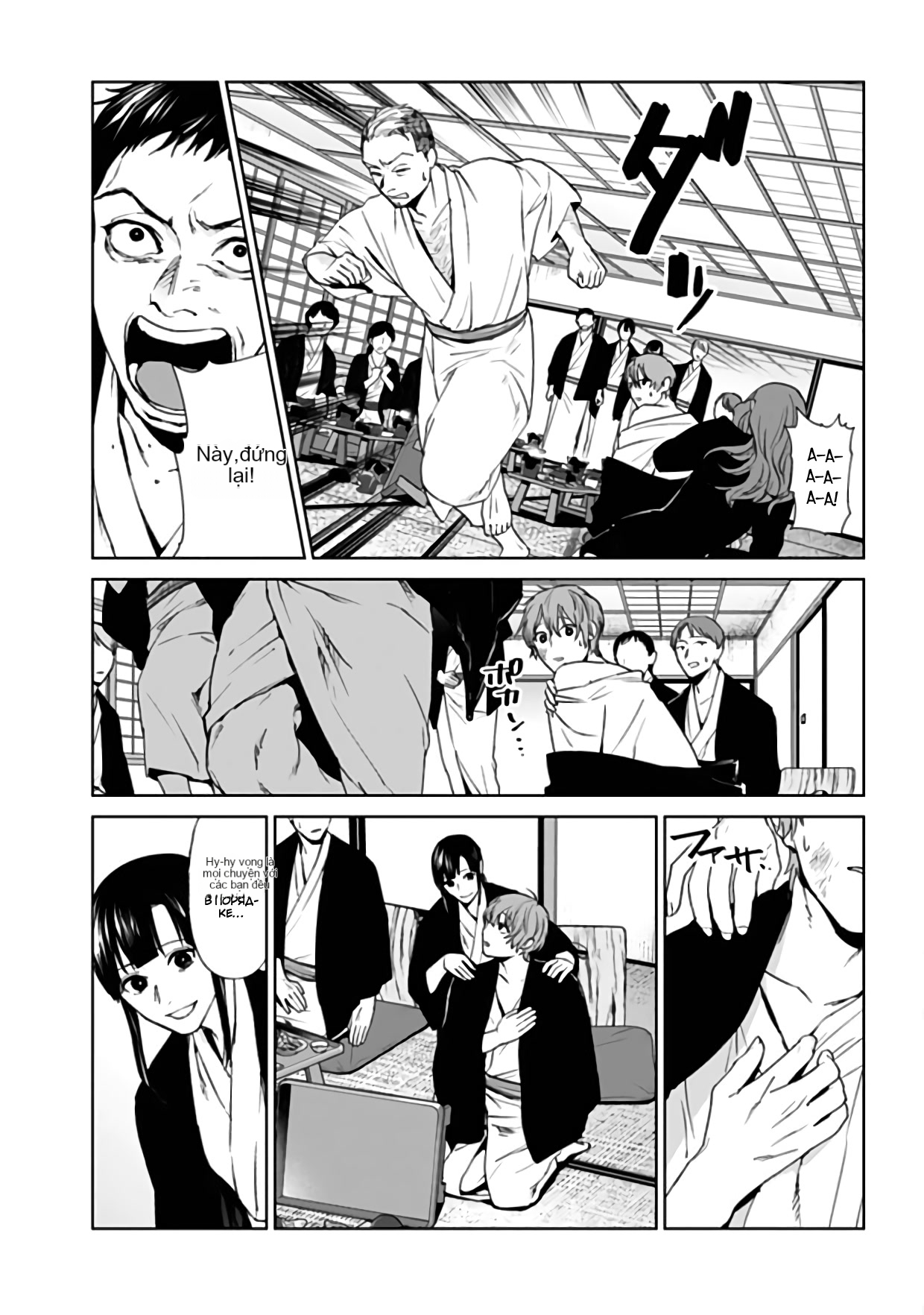 Chapter 24, page 14