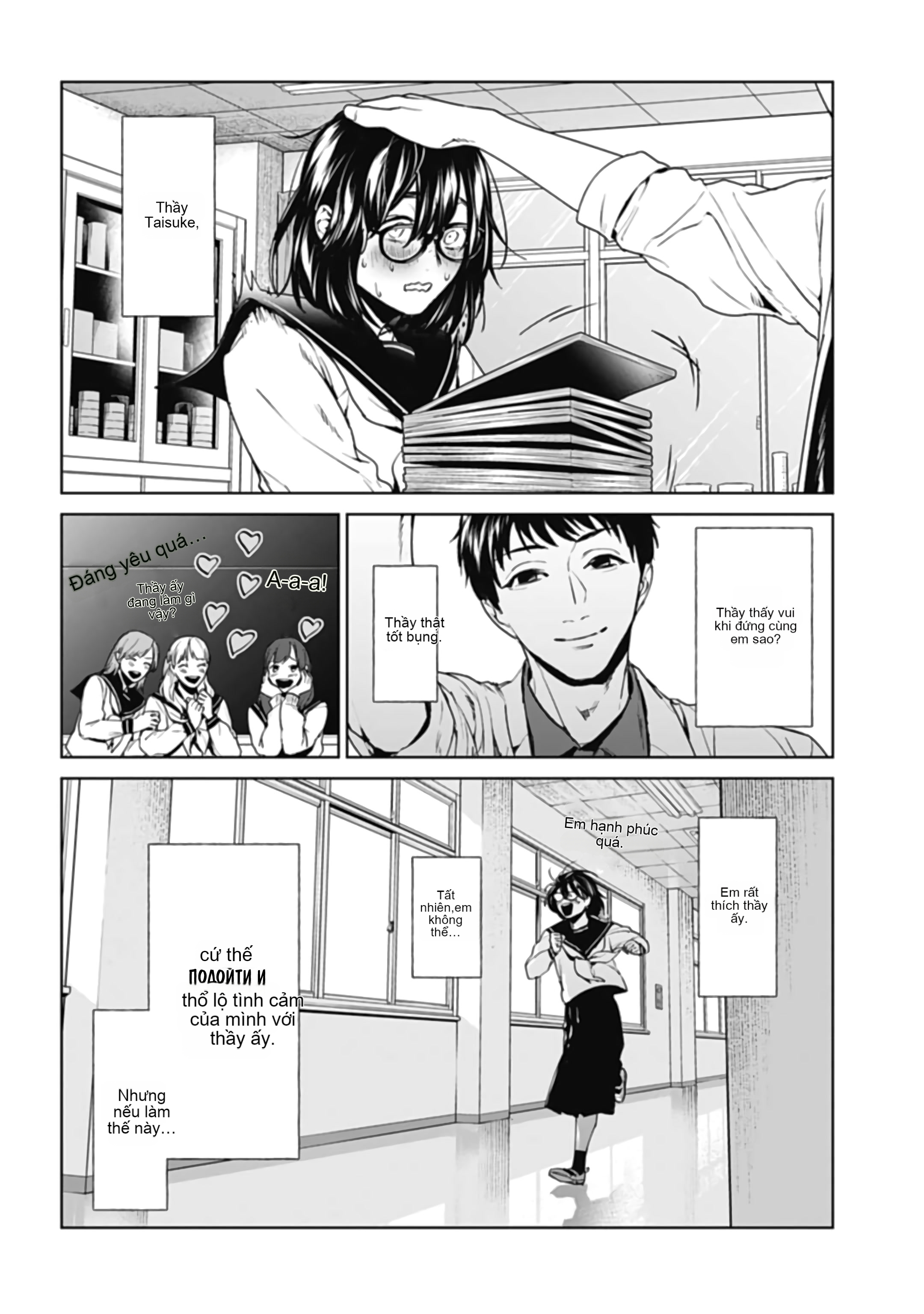 Chapter 25, page 12