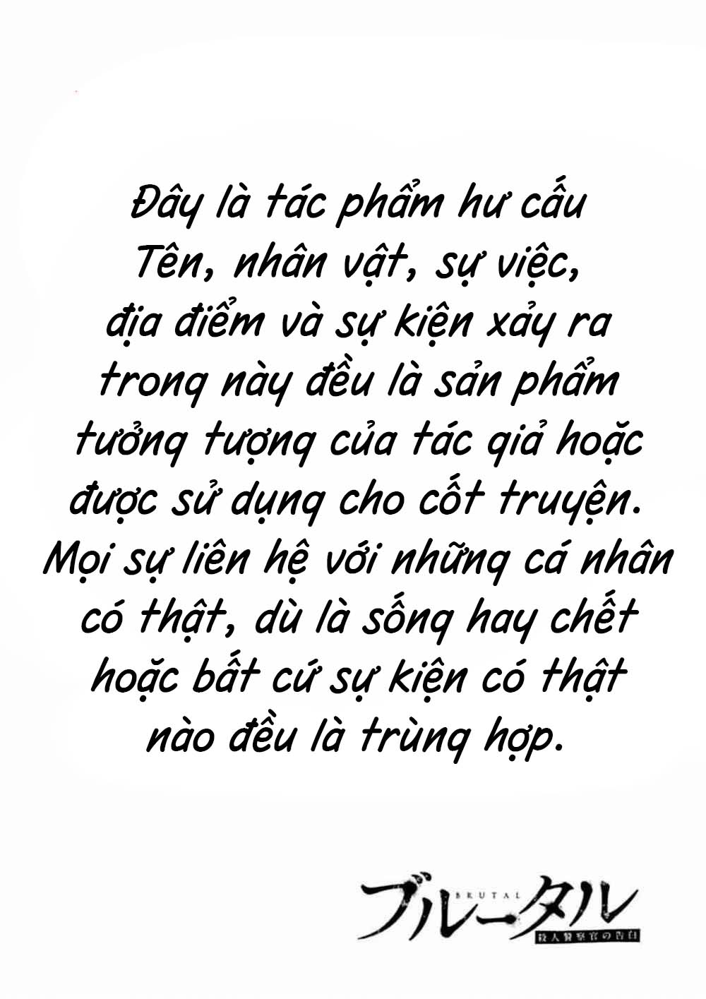 Chapter 3, page 3