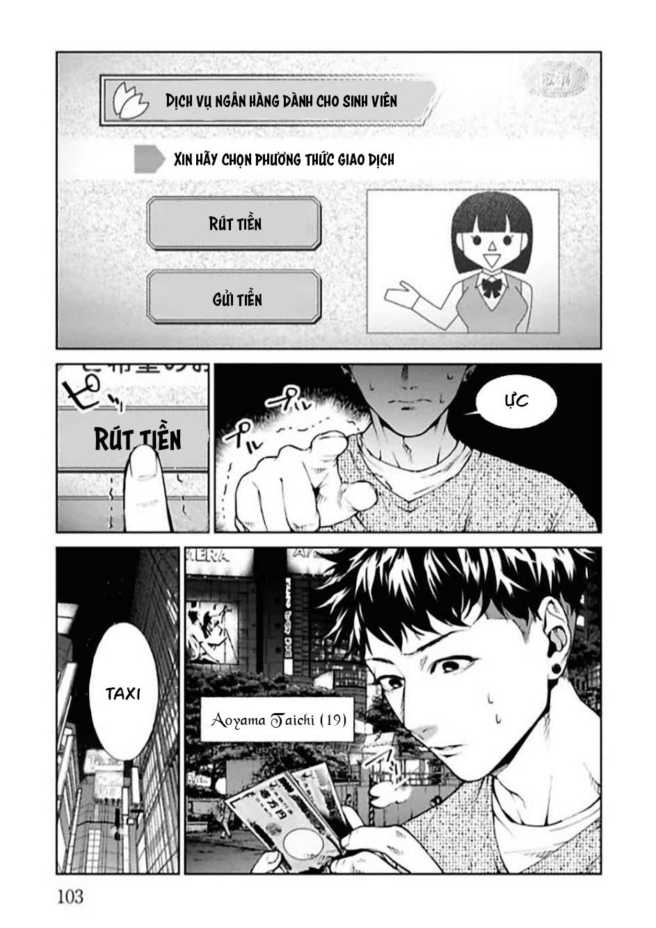 Chapter 3, page 5