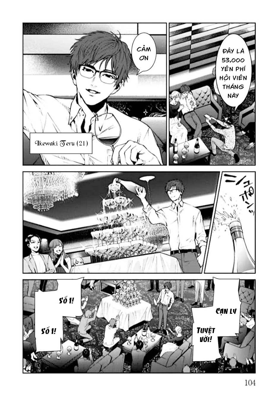 Chapter 3, page 6