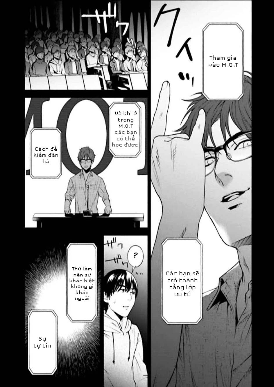 Chapter 3, page 13