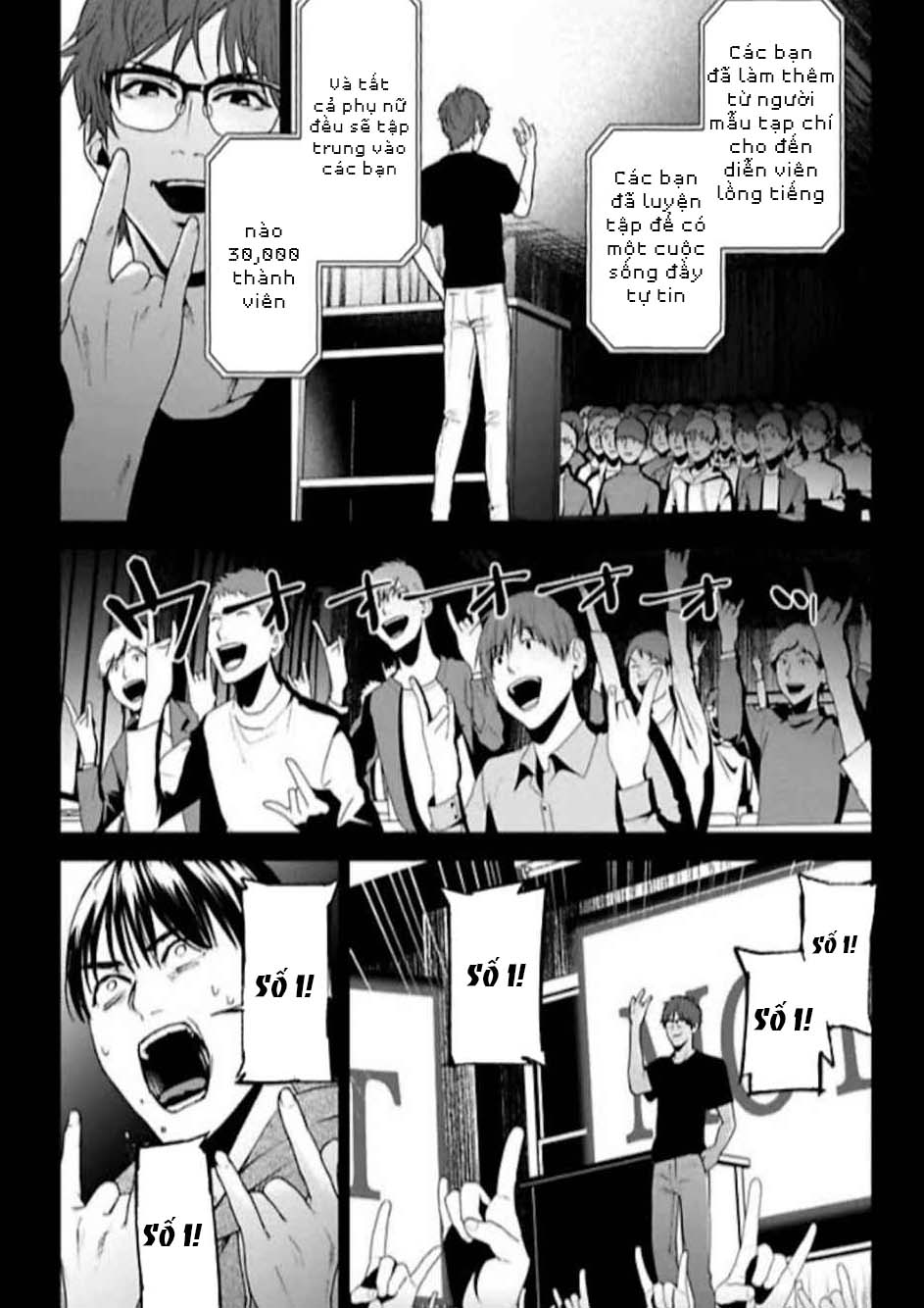 Chapter 3, page 17