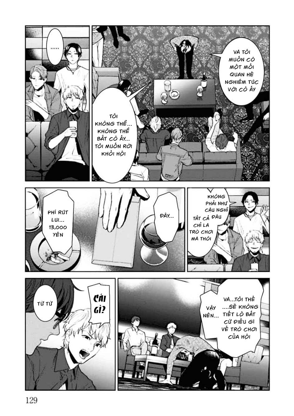 Chapter 3, page 31