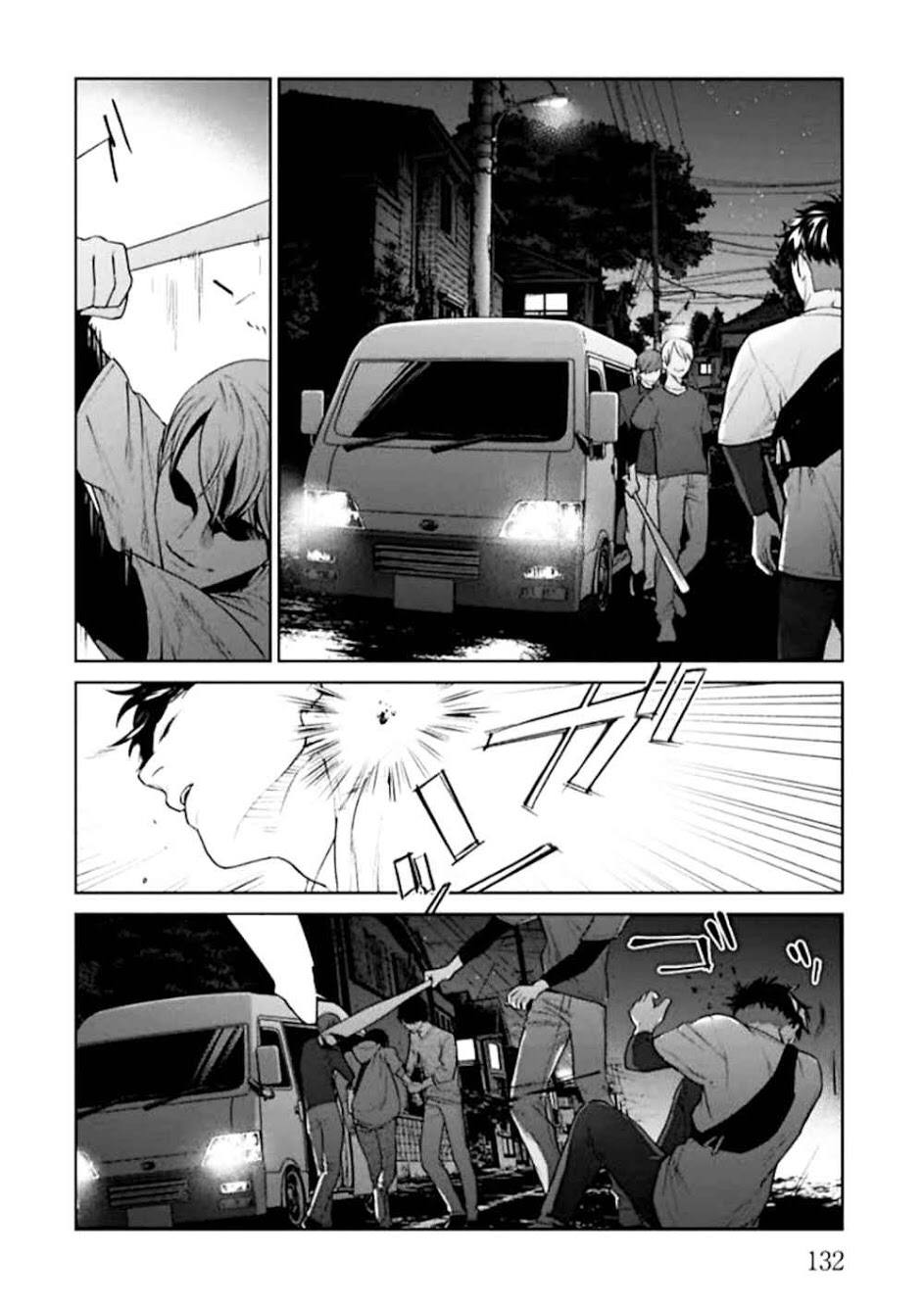 Chapter 3, page 34
