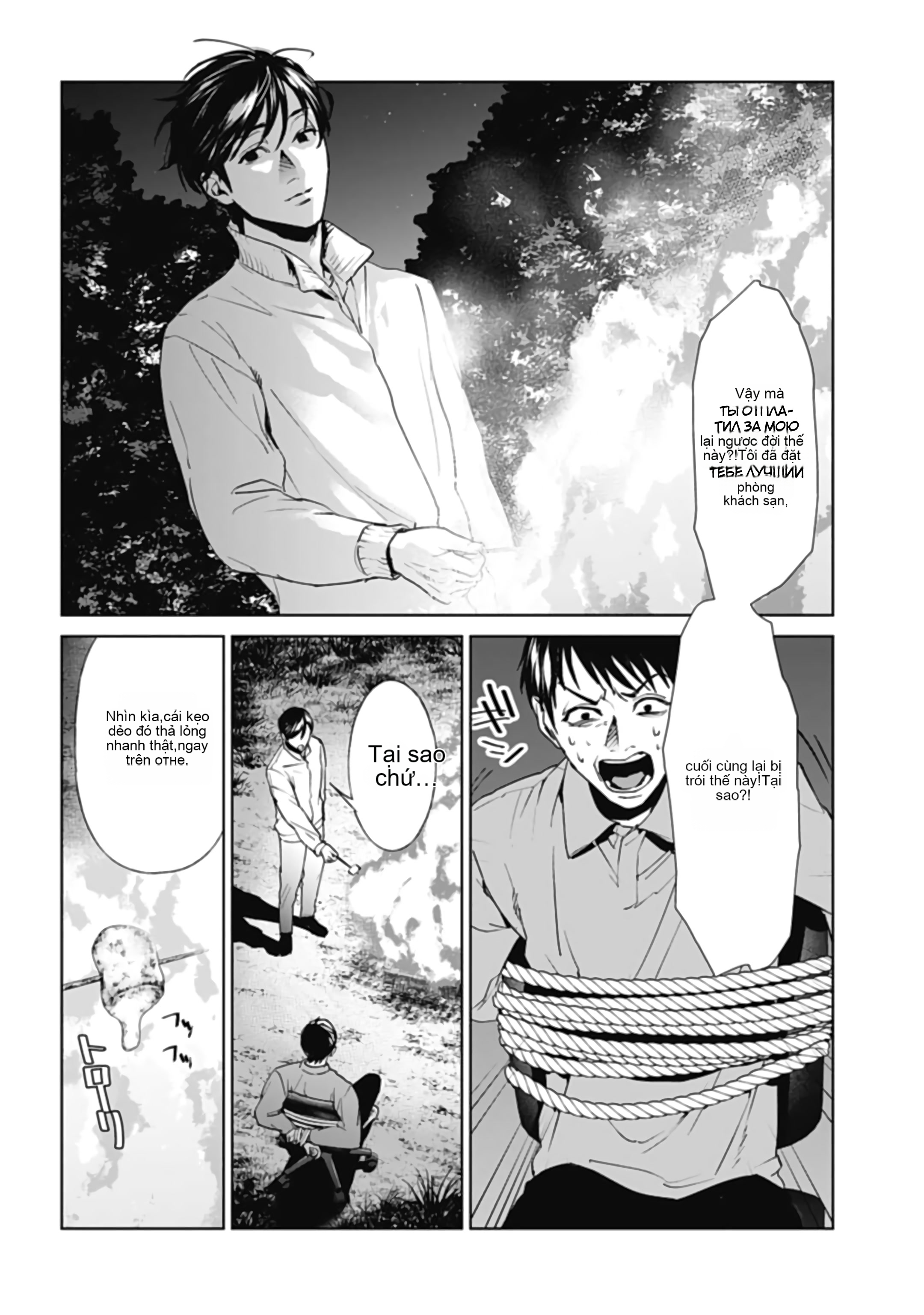 Chapter 30, page 10