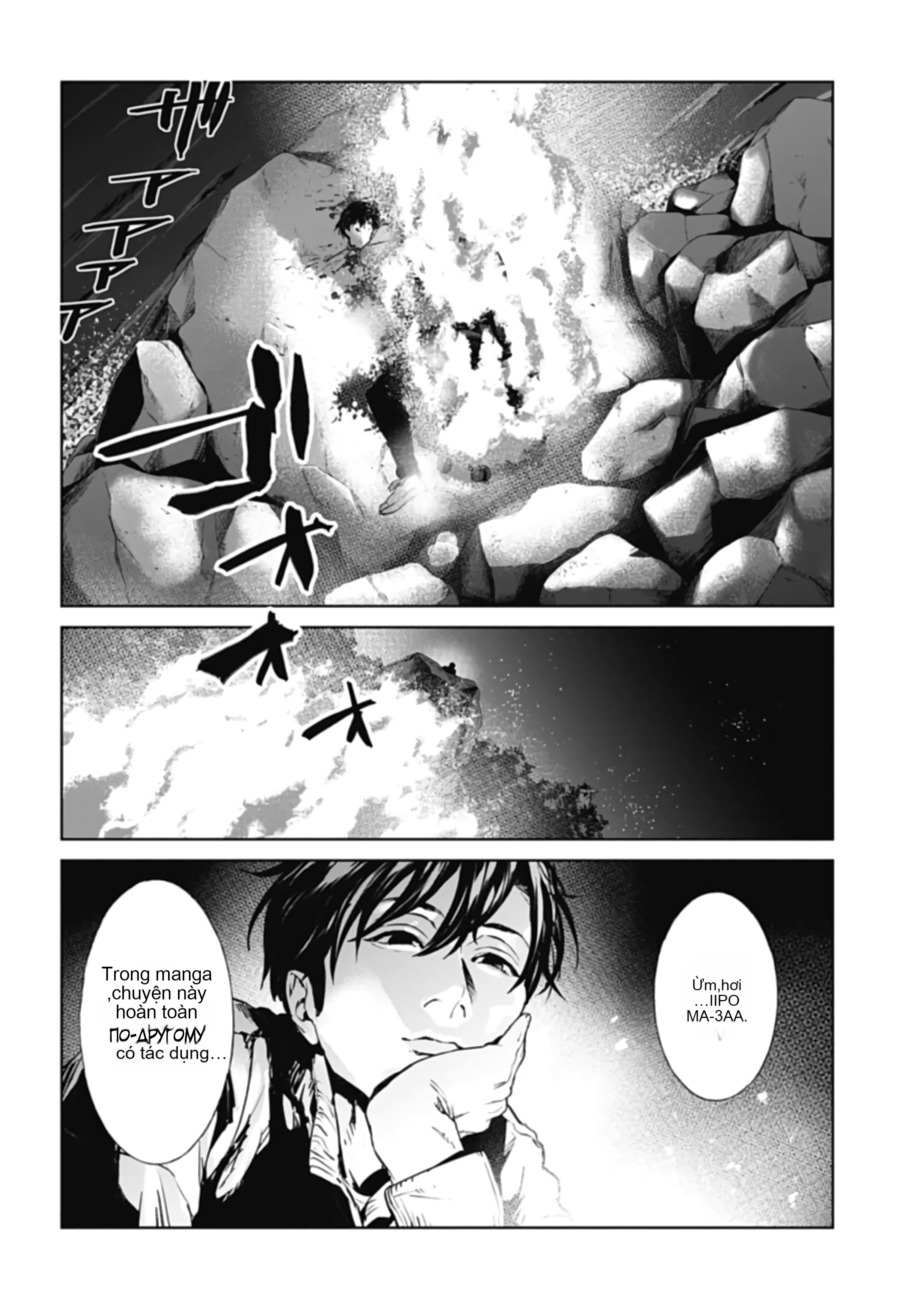 Chapter 31, page 10