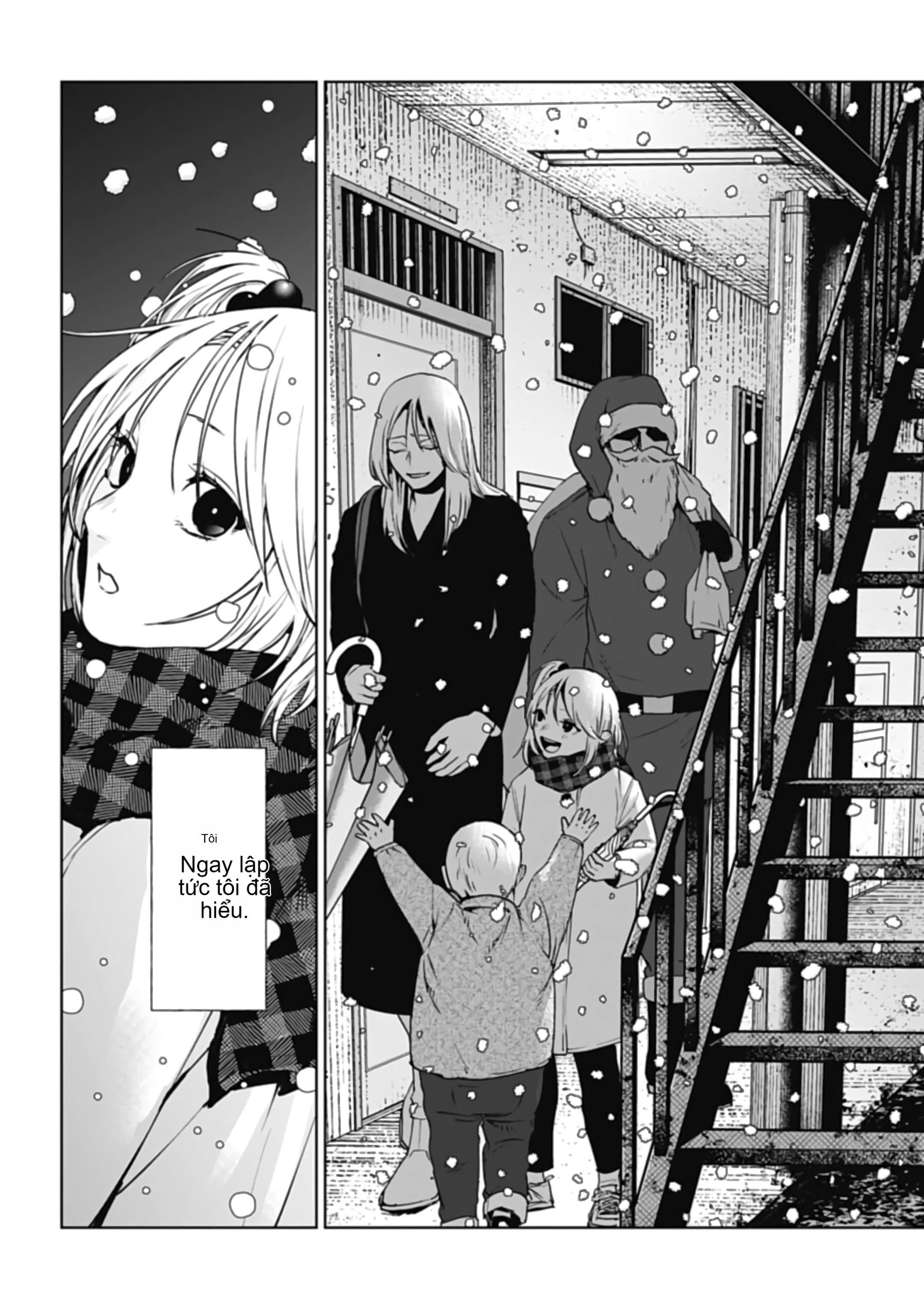 Chapter 33, page 6