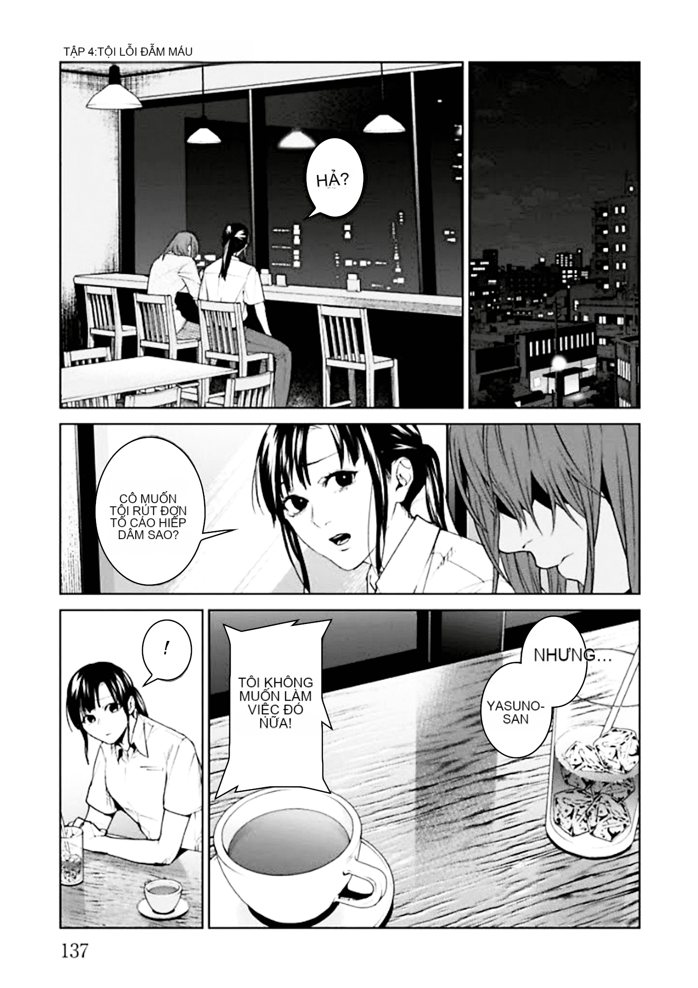 Chapter 4, page 5