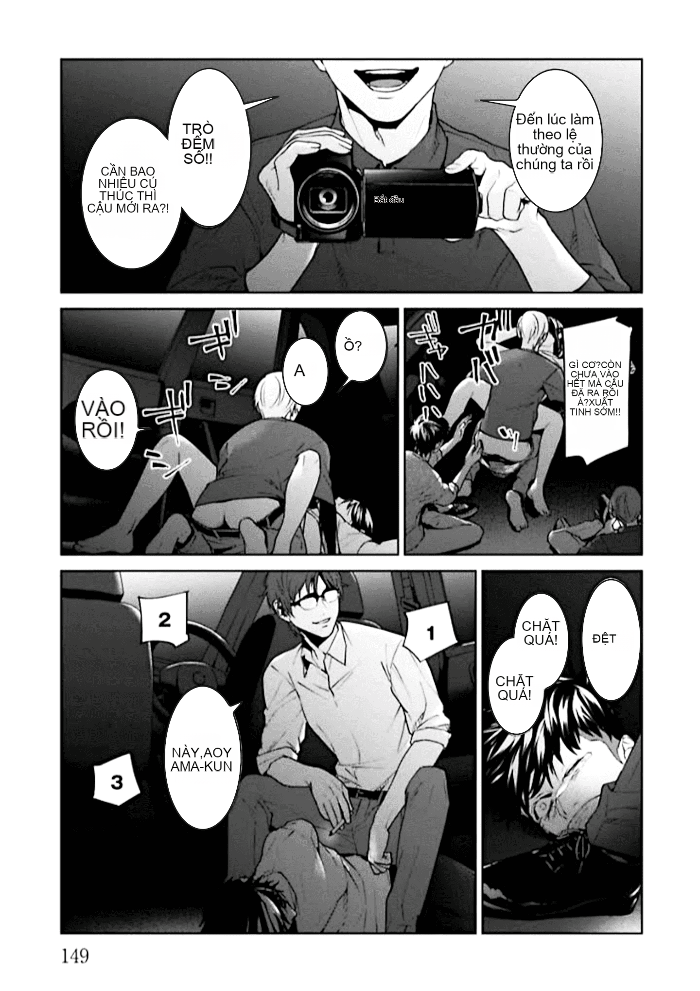 Chapter 4, page 17