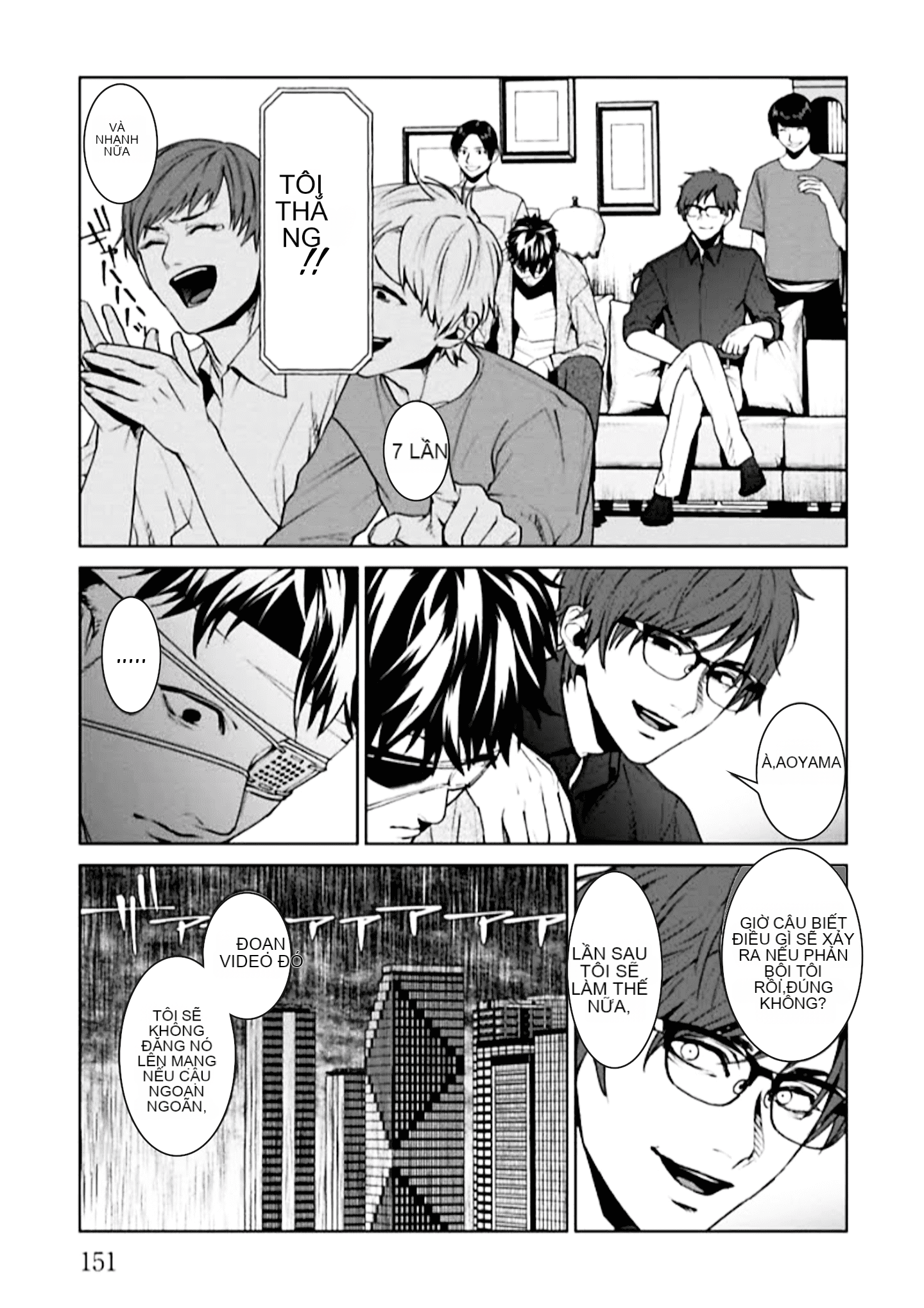 Chapter 4, page 19