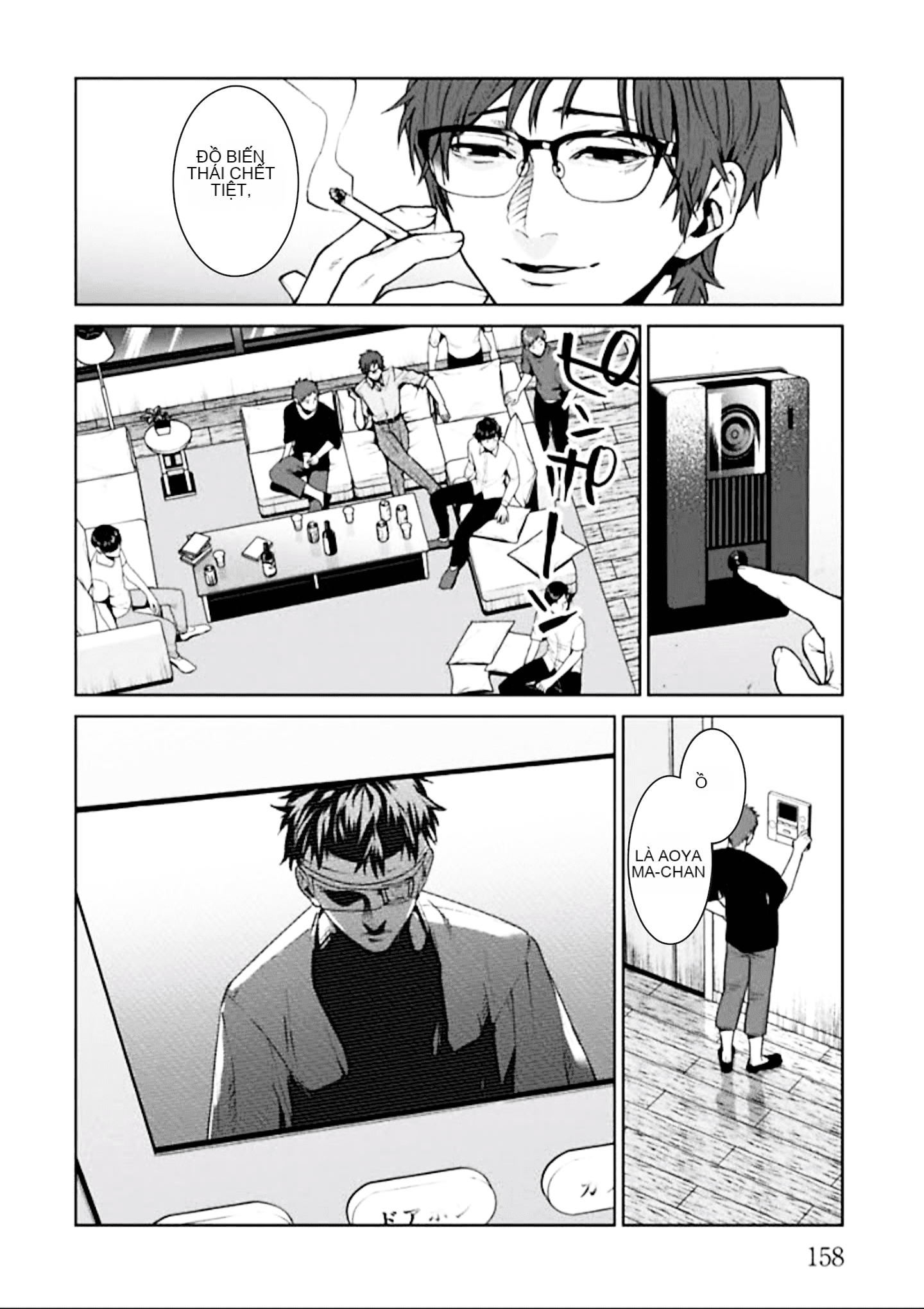 Chapter 4, page 26