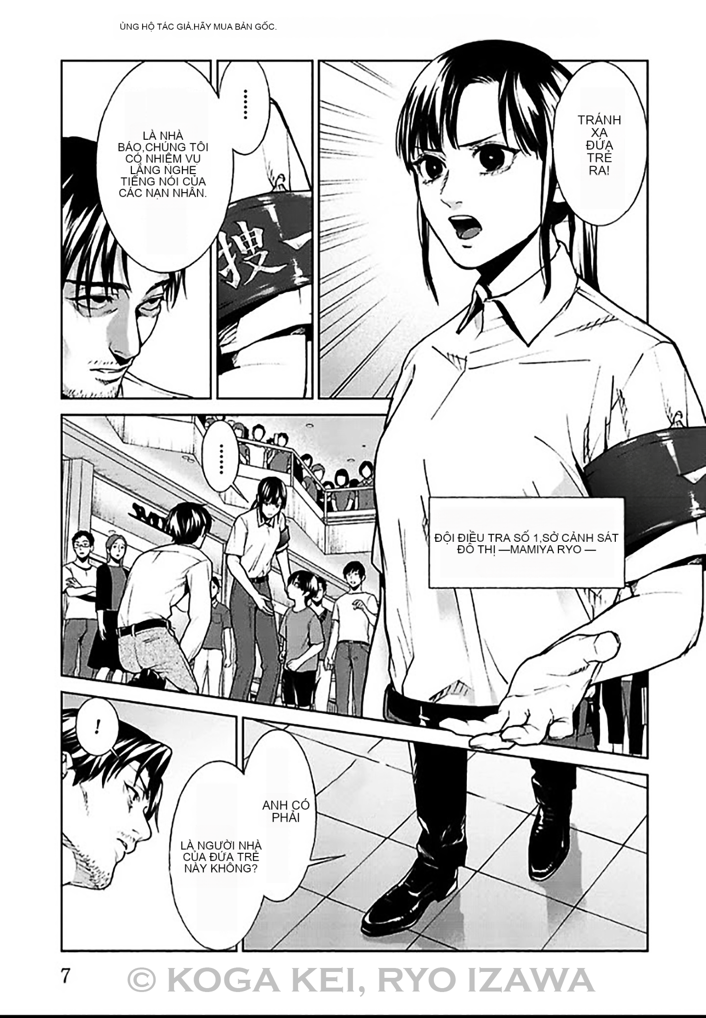 Chapter 5, page 8