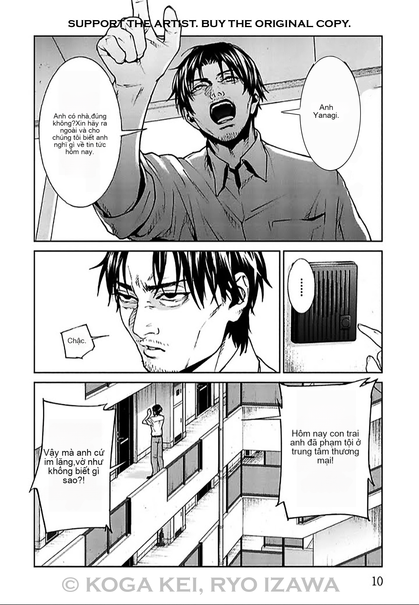 Chapter 5, page 11