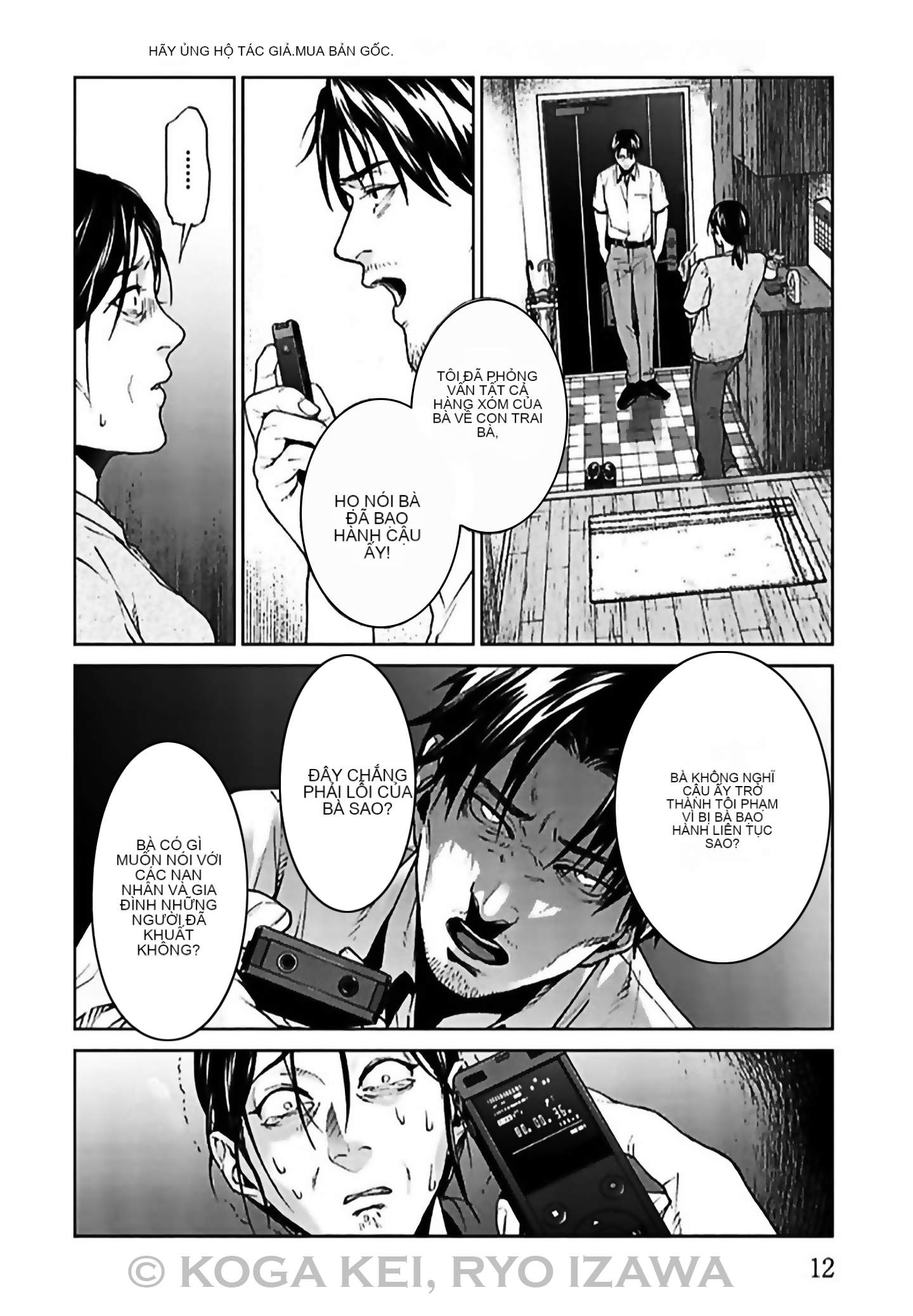 Chapter 5, page 13