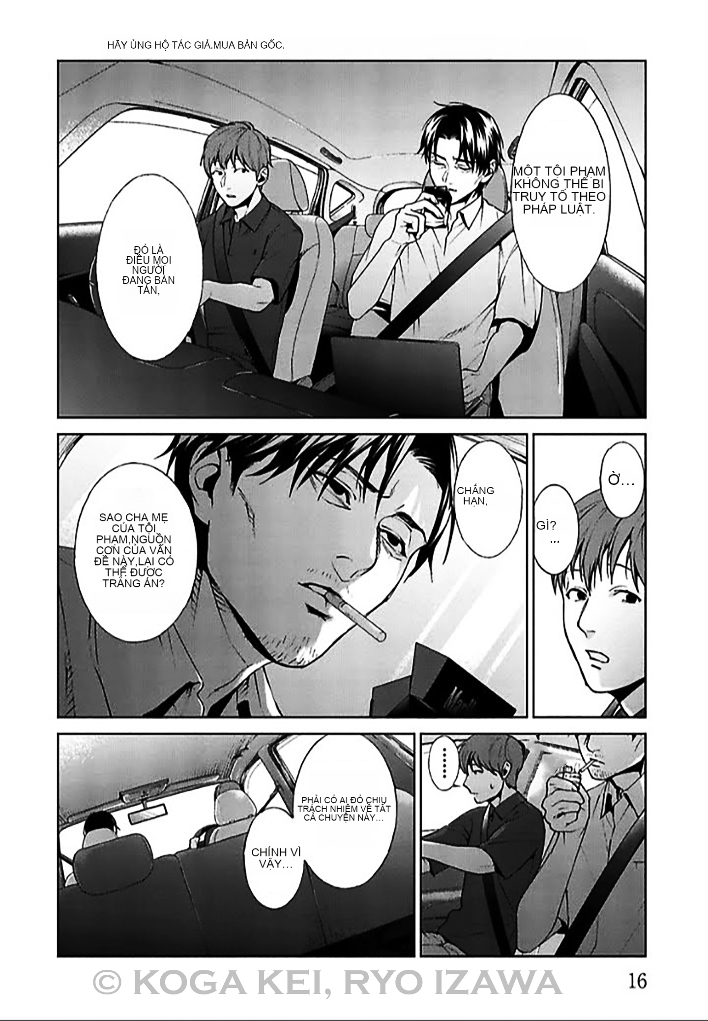 Chapter 5, page 17