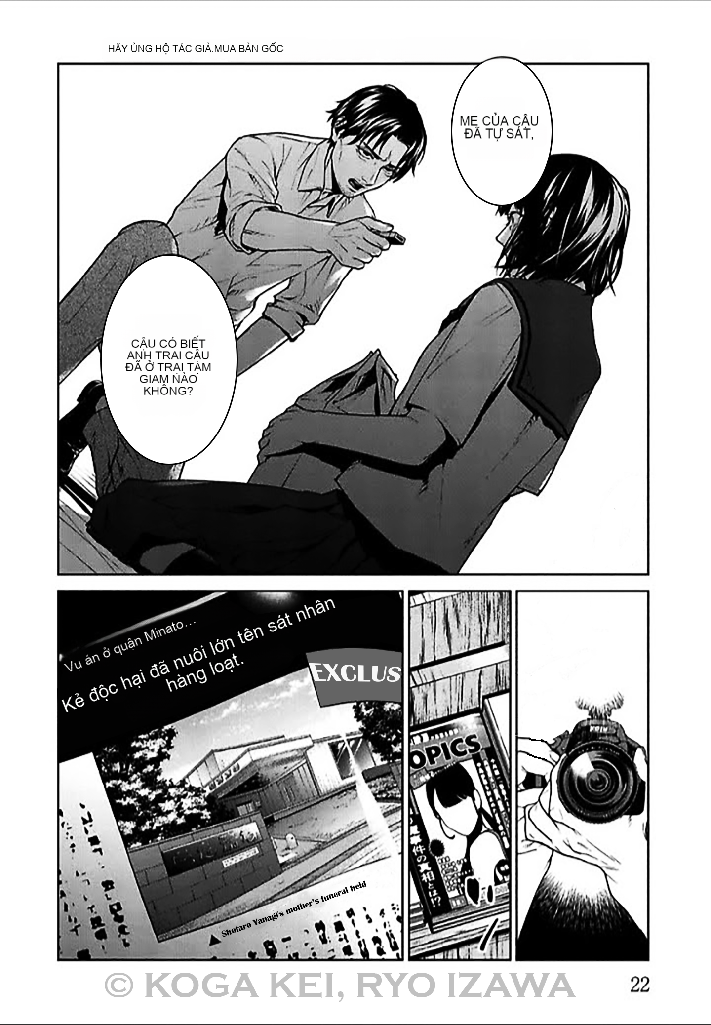 Chapter 5, page 23