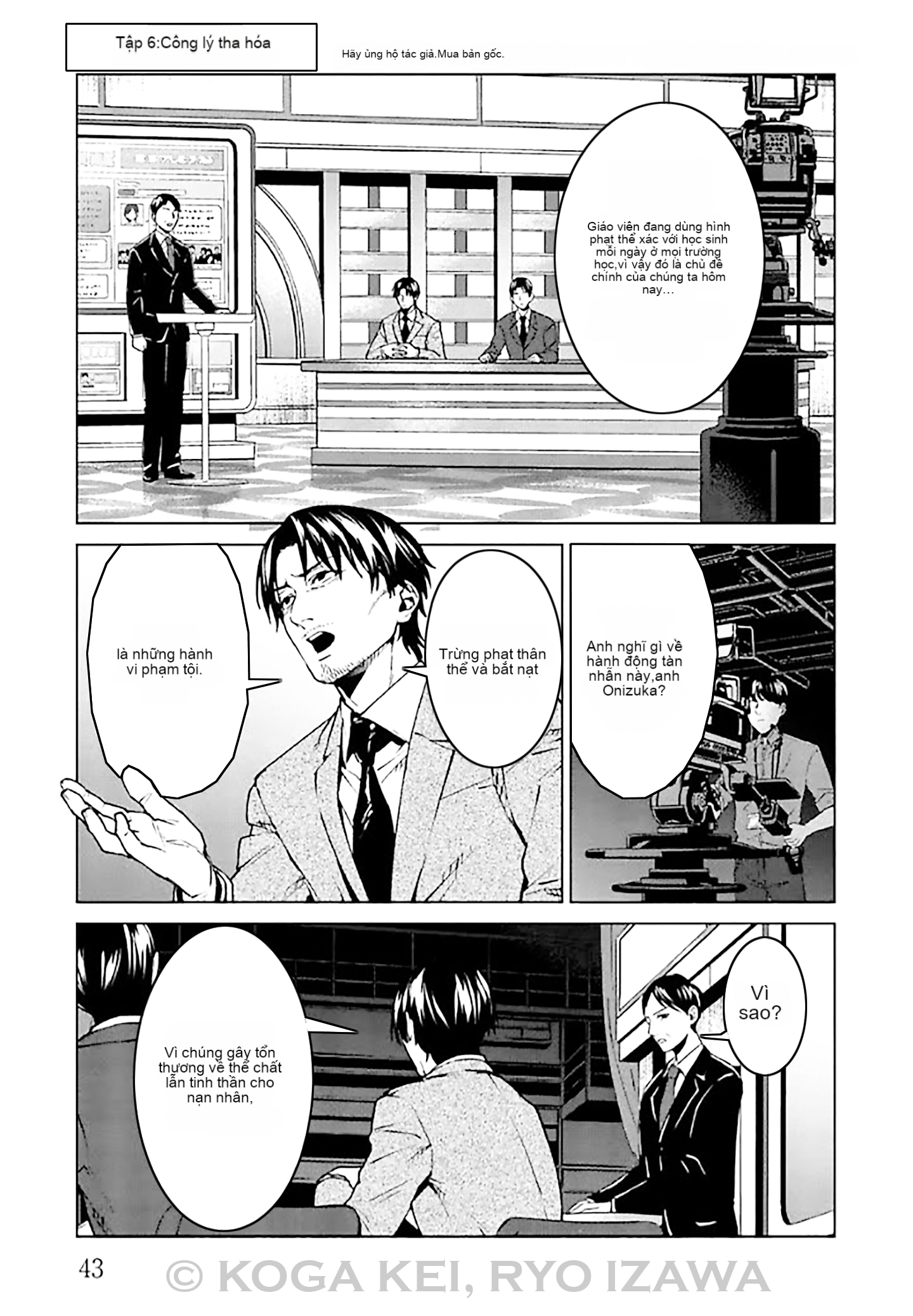 Chapter 6, page 1