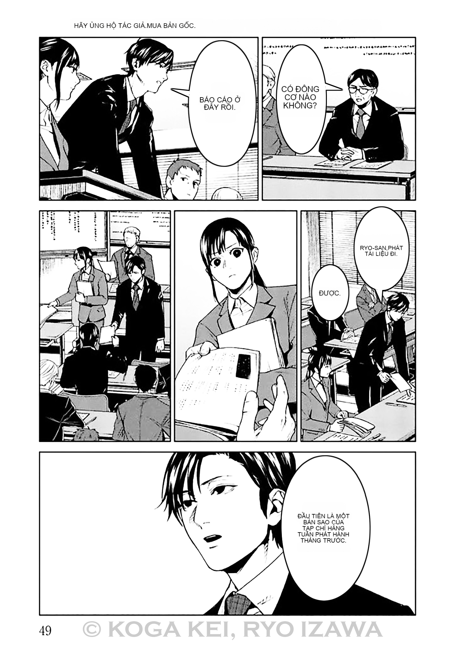 Chapter 6, page 7