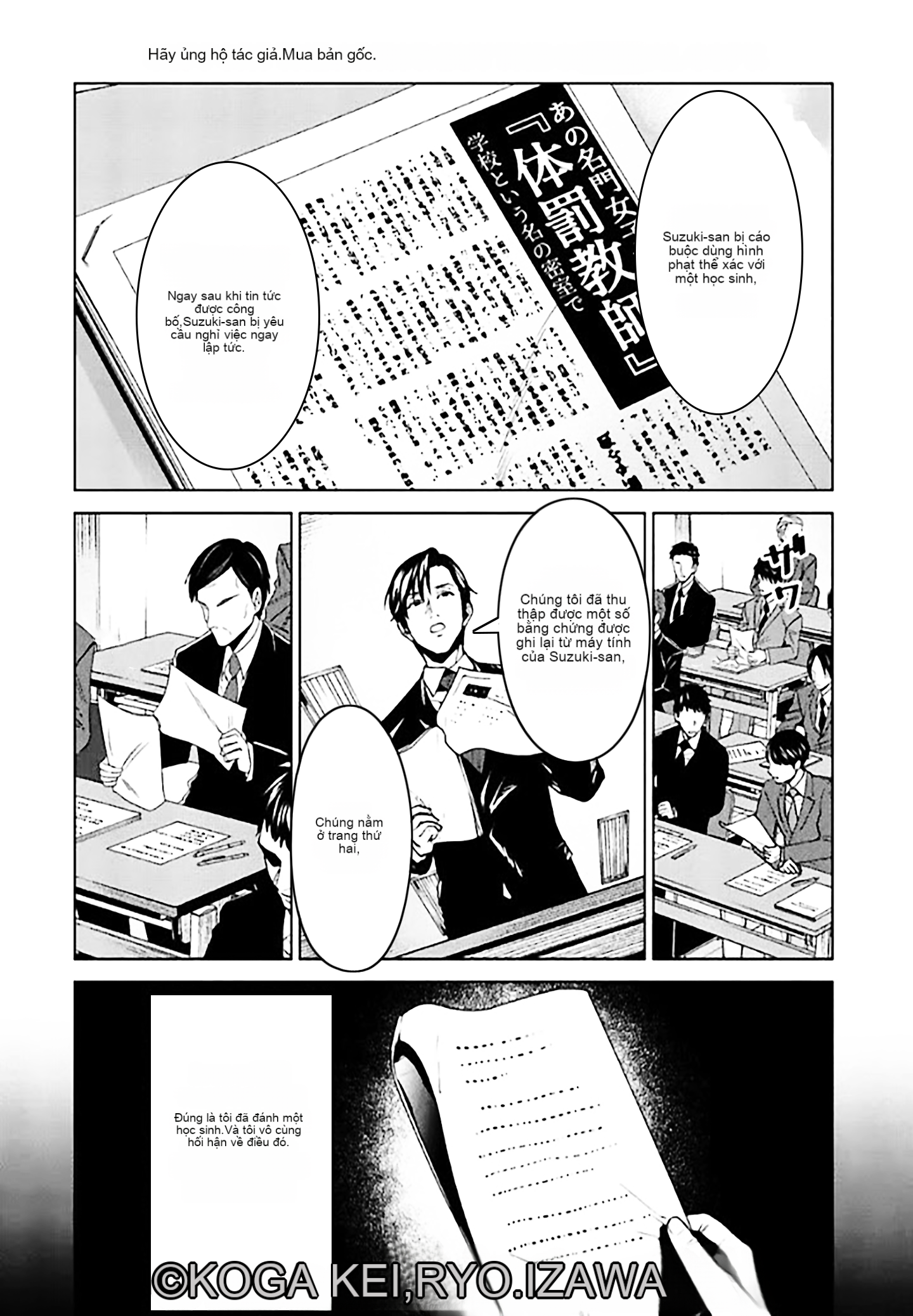 Chapter 6, page 8