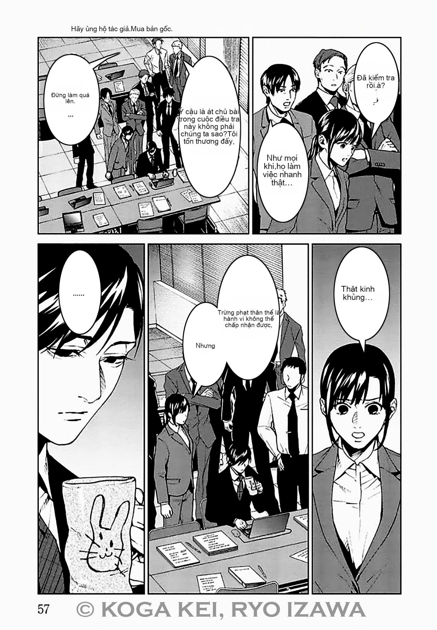 Chapter 6, page 15