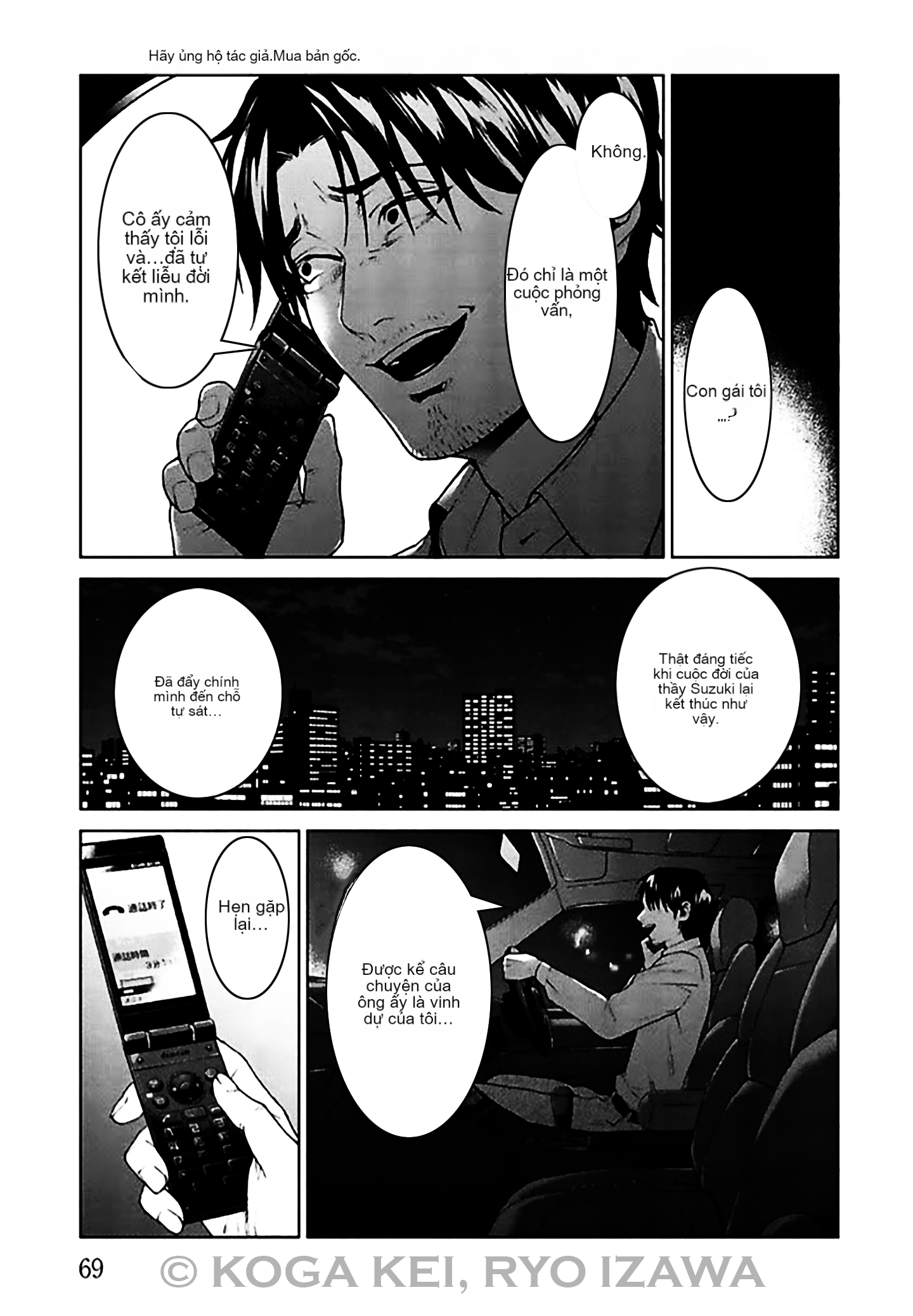 Chapter 6, page 27