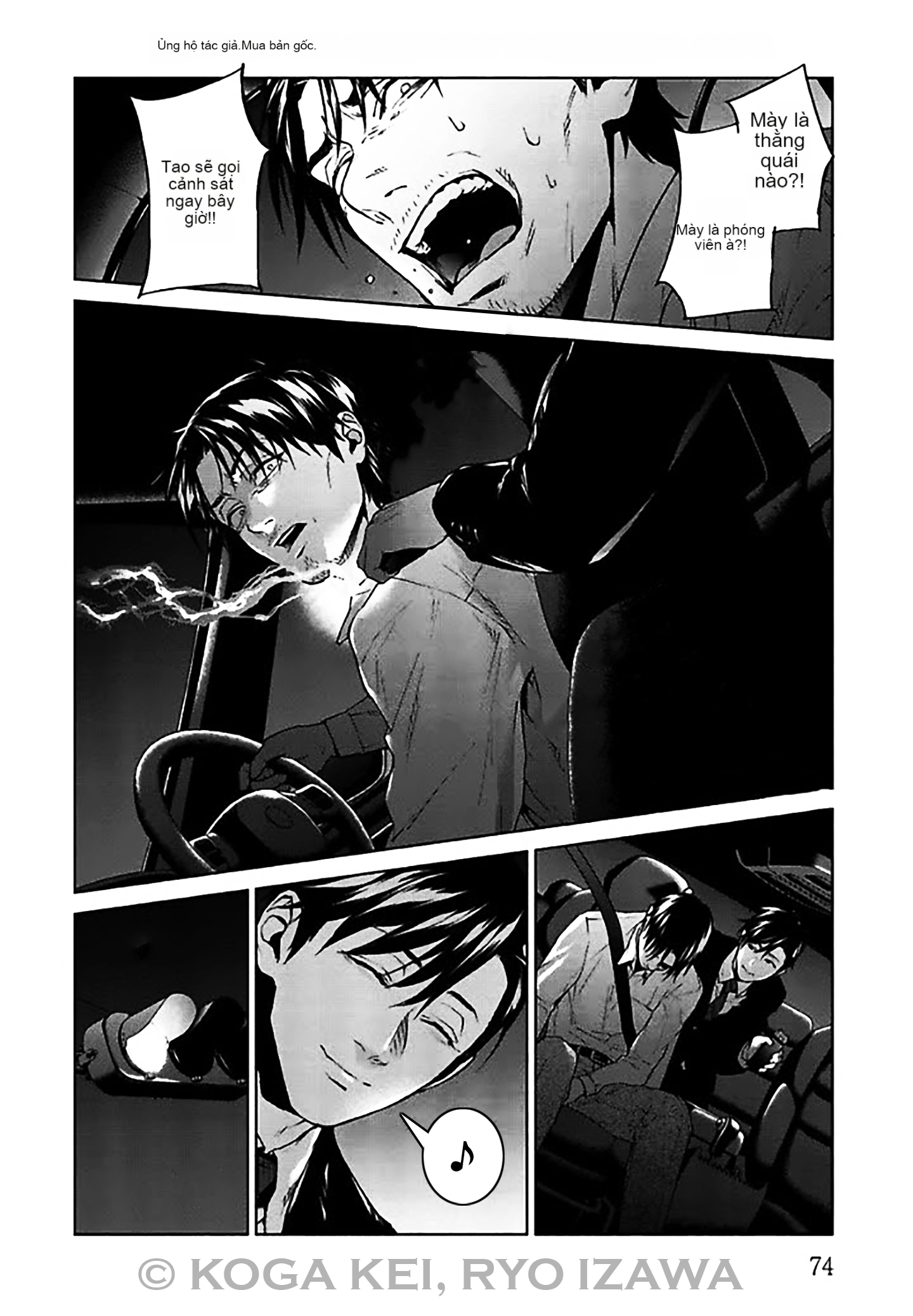 Chapter 6, page 31