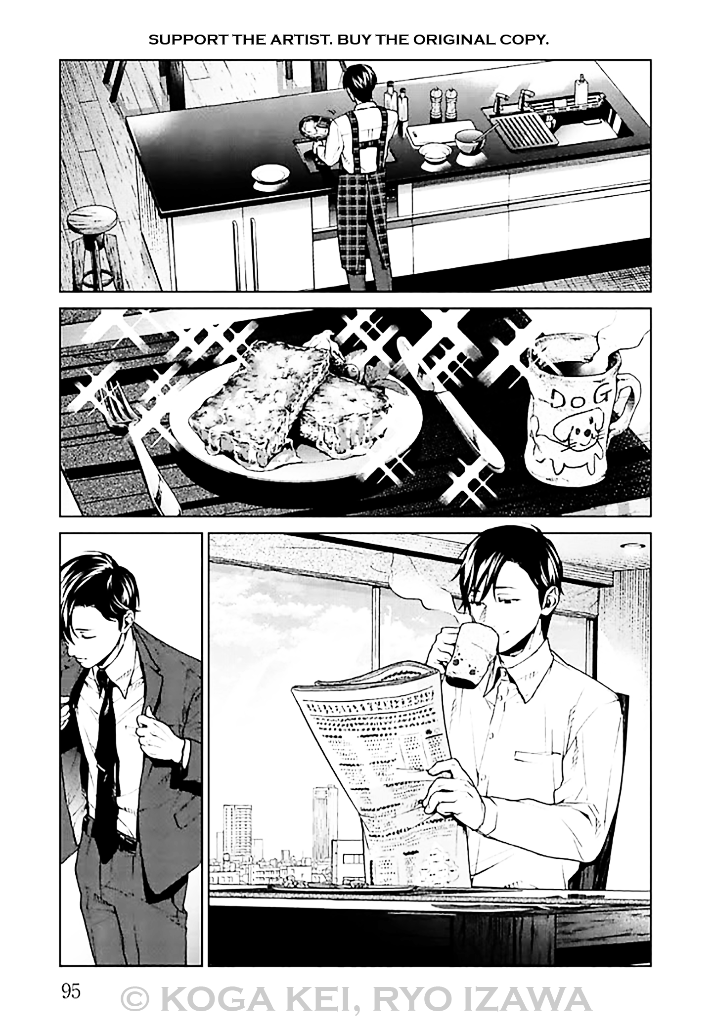 Chapter 7, page 3