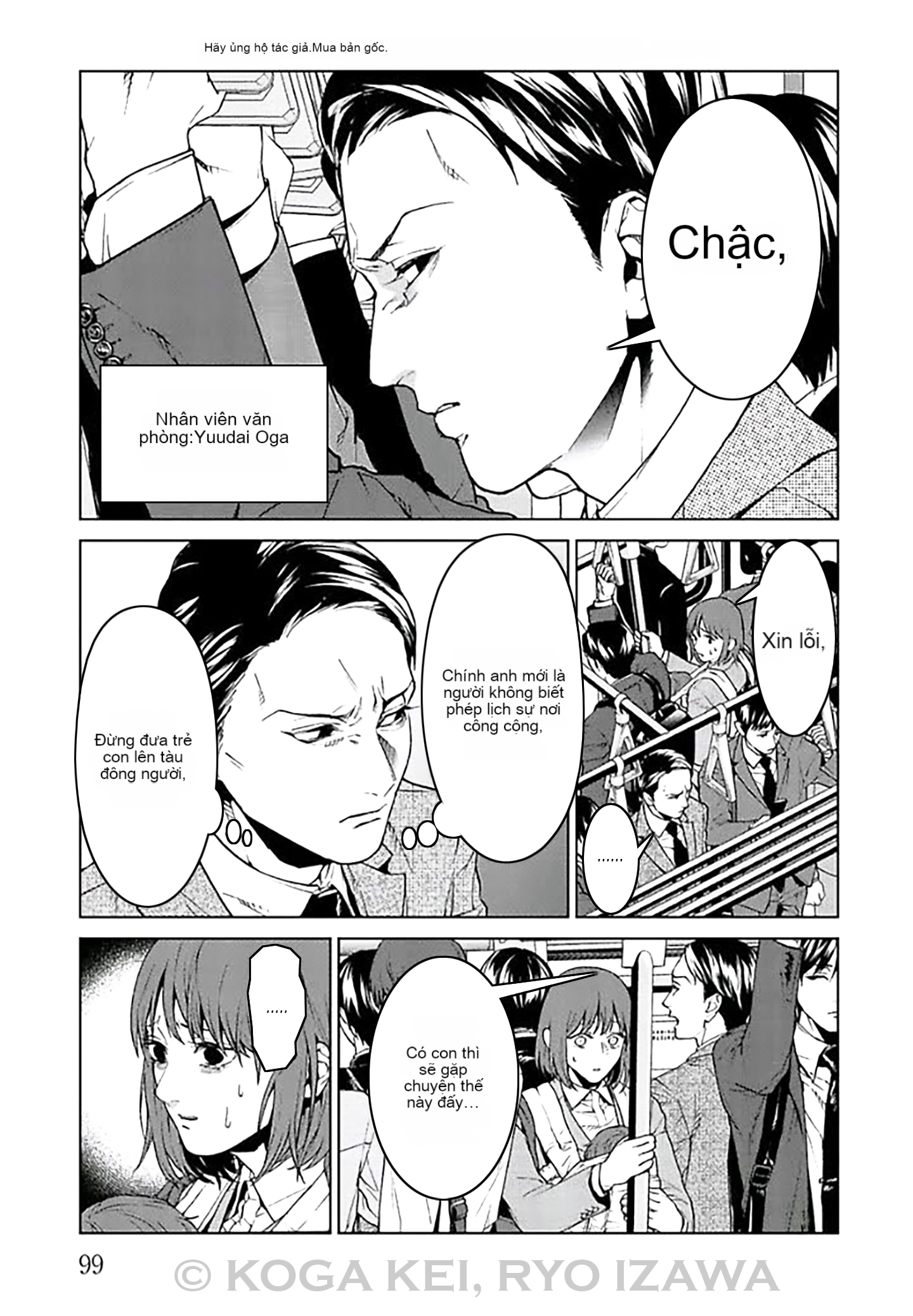 Chapter 7, page 7