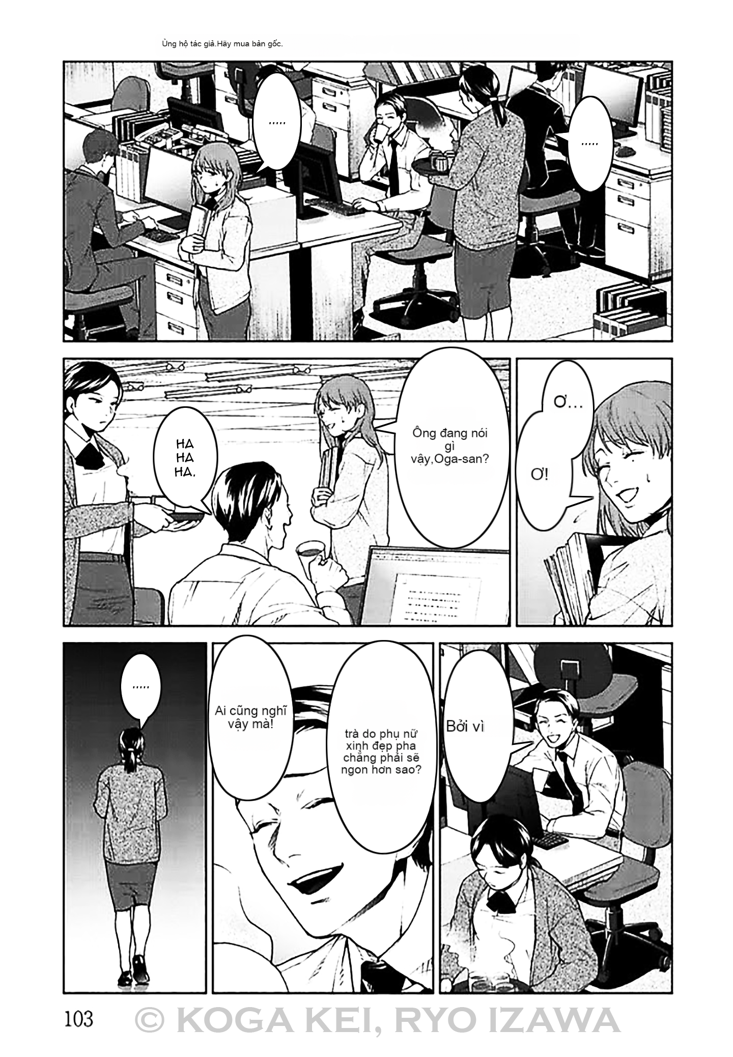 Chapter 7, page 11