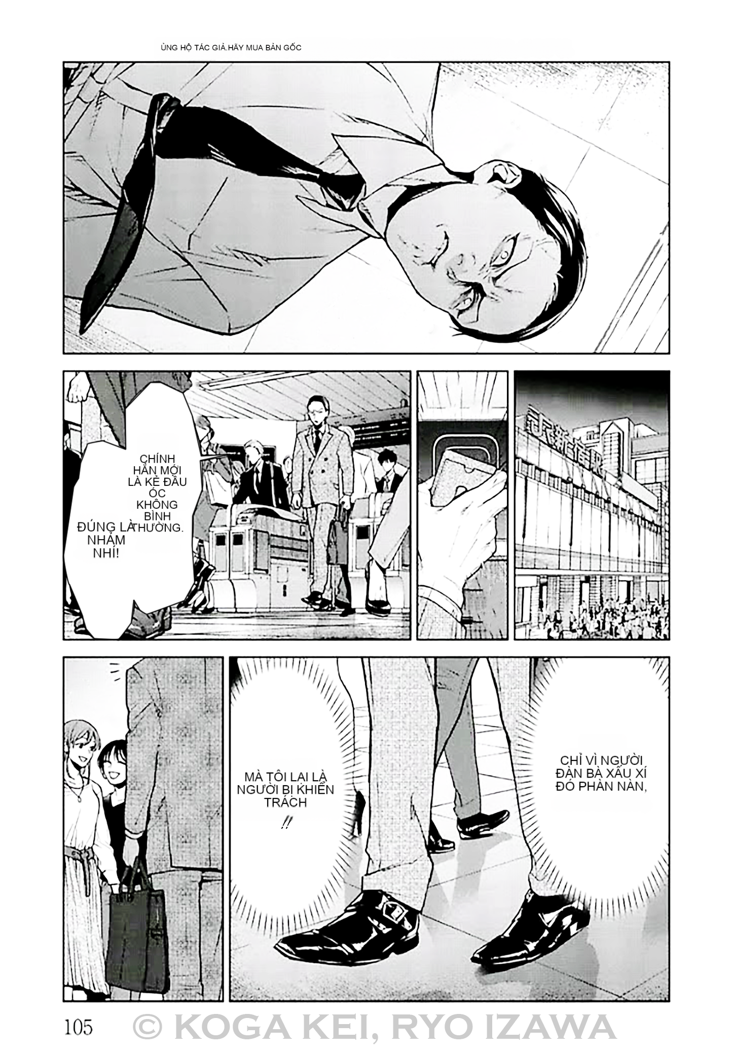 Chapter 7, page 13