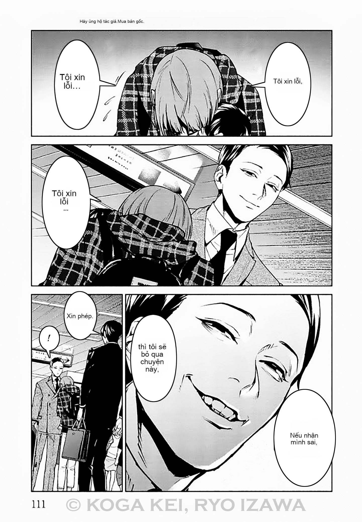 Chapter 7, page 19