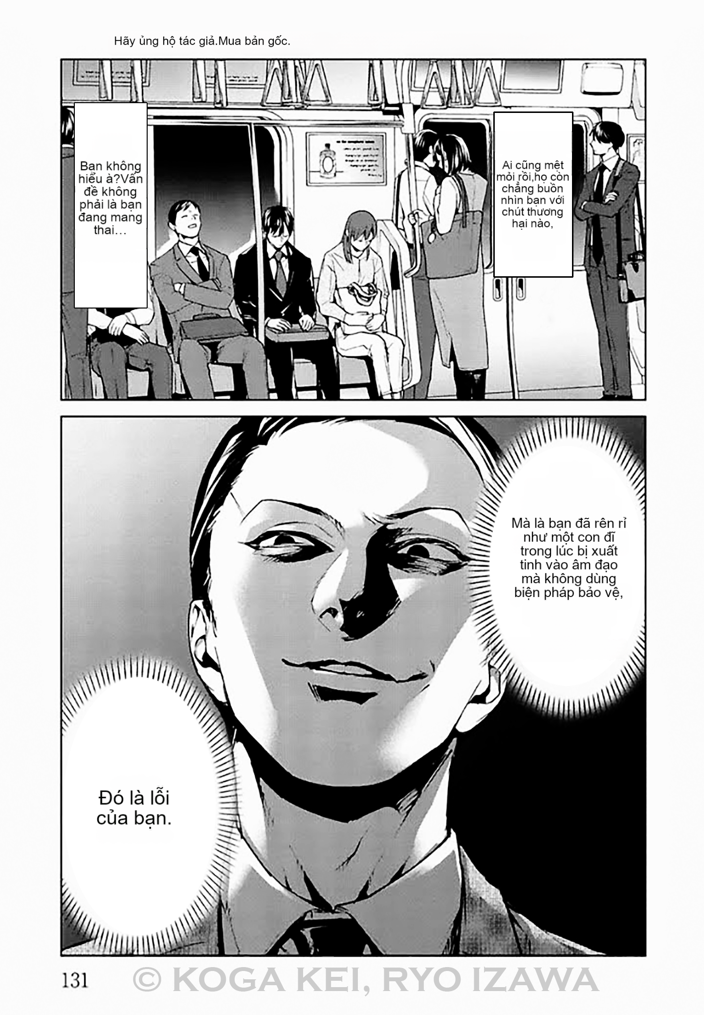 Chapter 8, page 11