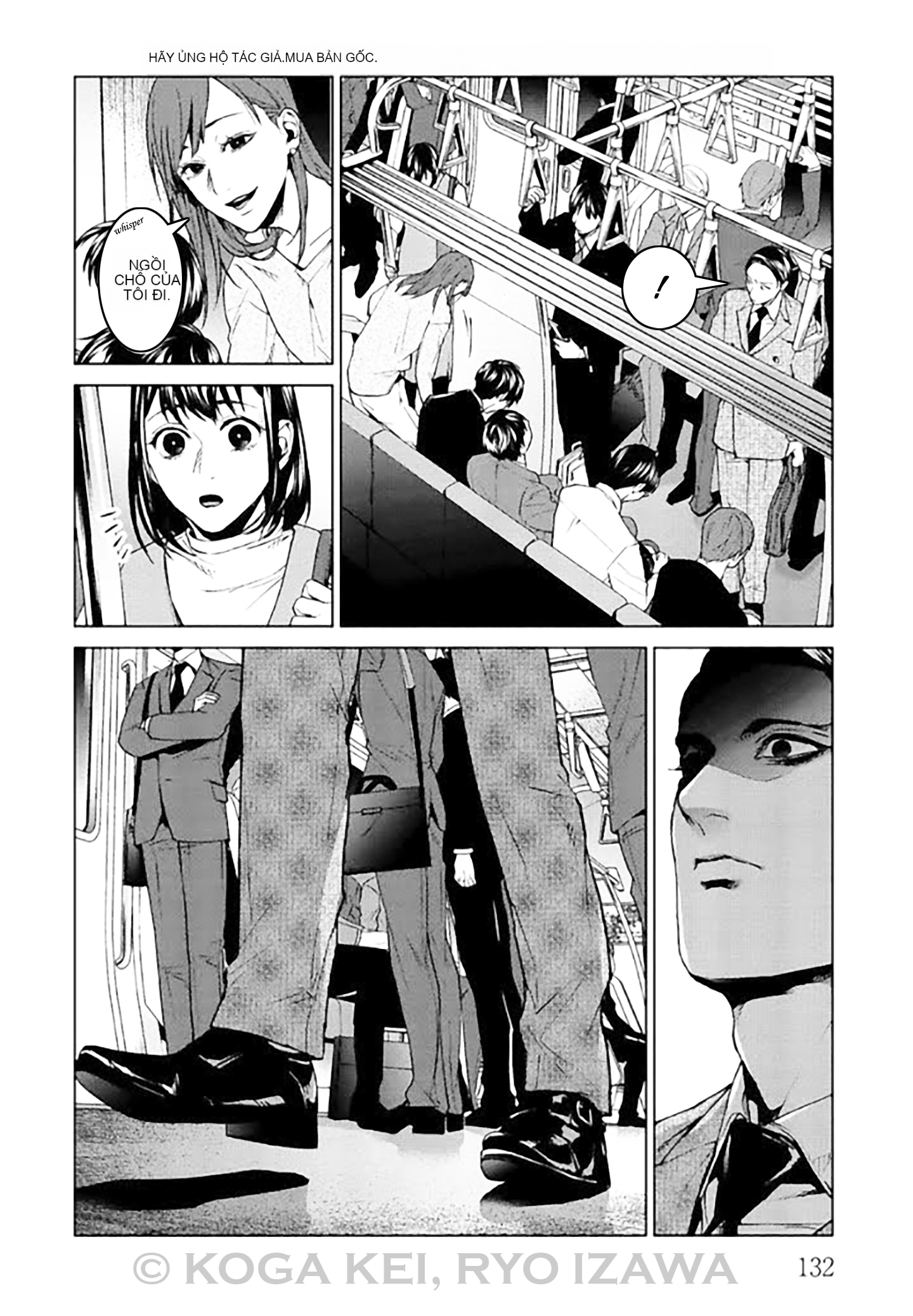 Chapter 8, page 12