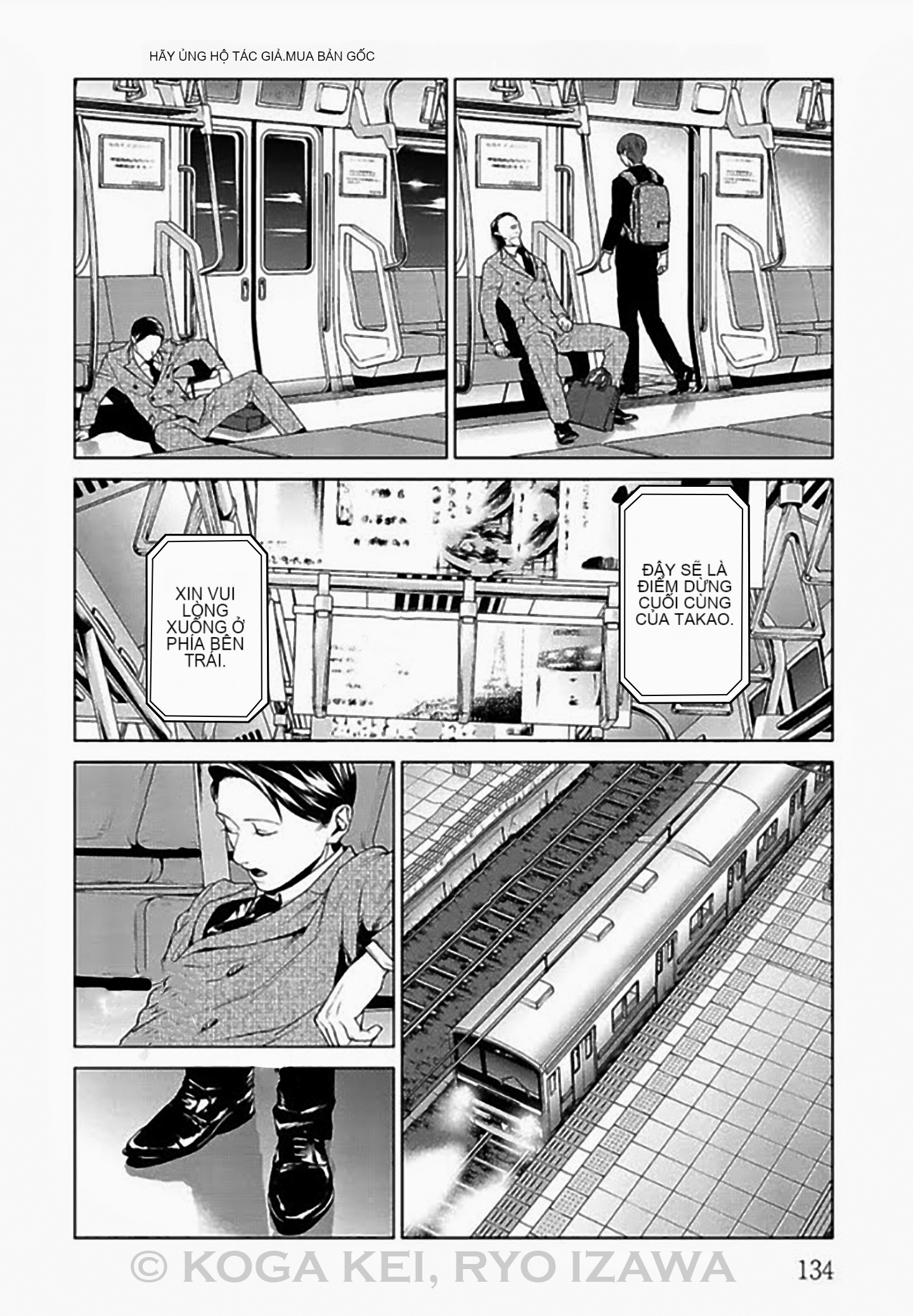 Chapter 8, page 14