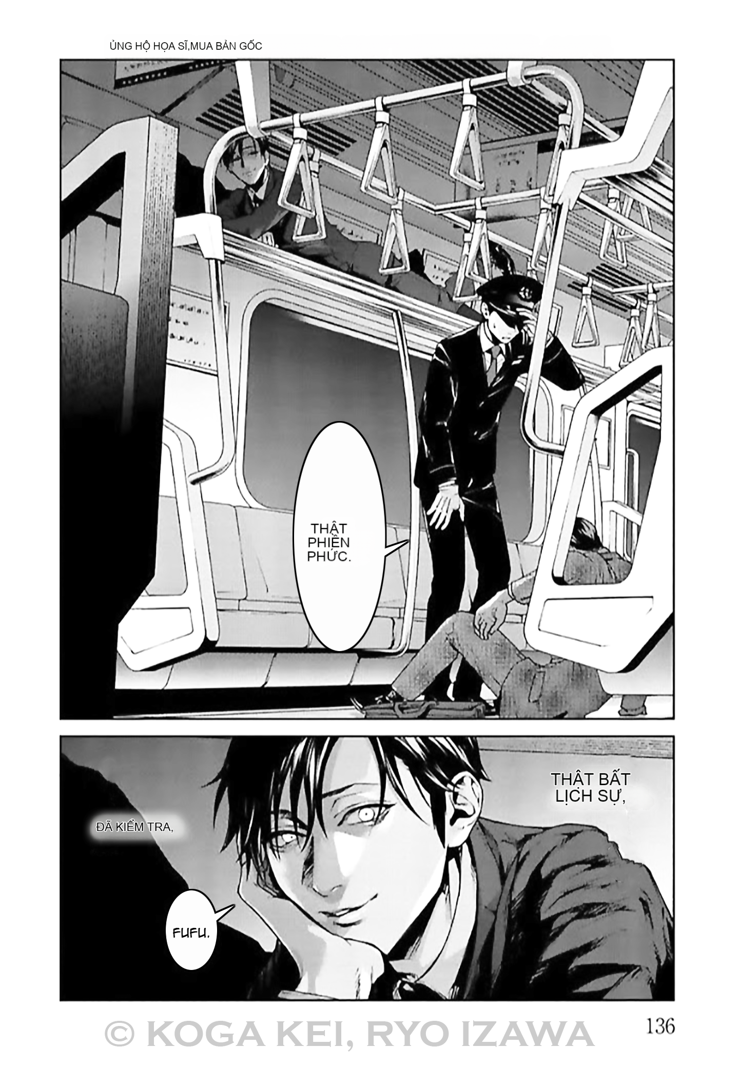 Chapter 8, page 16