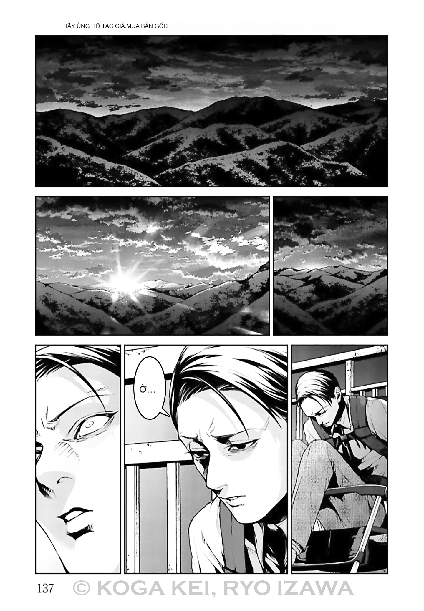Chapter 8, page 17