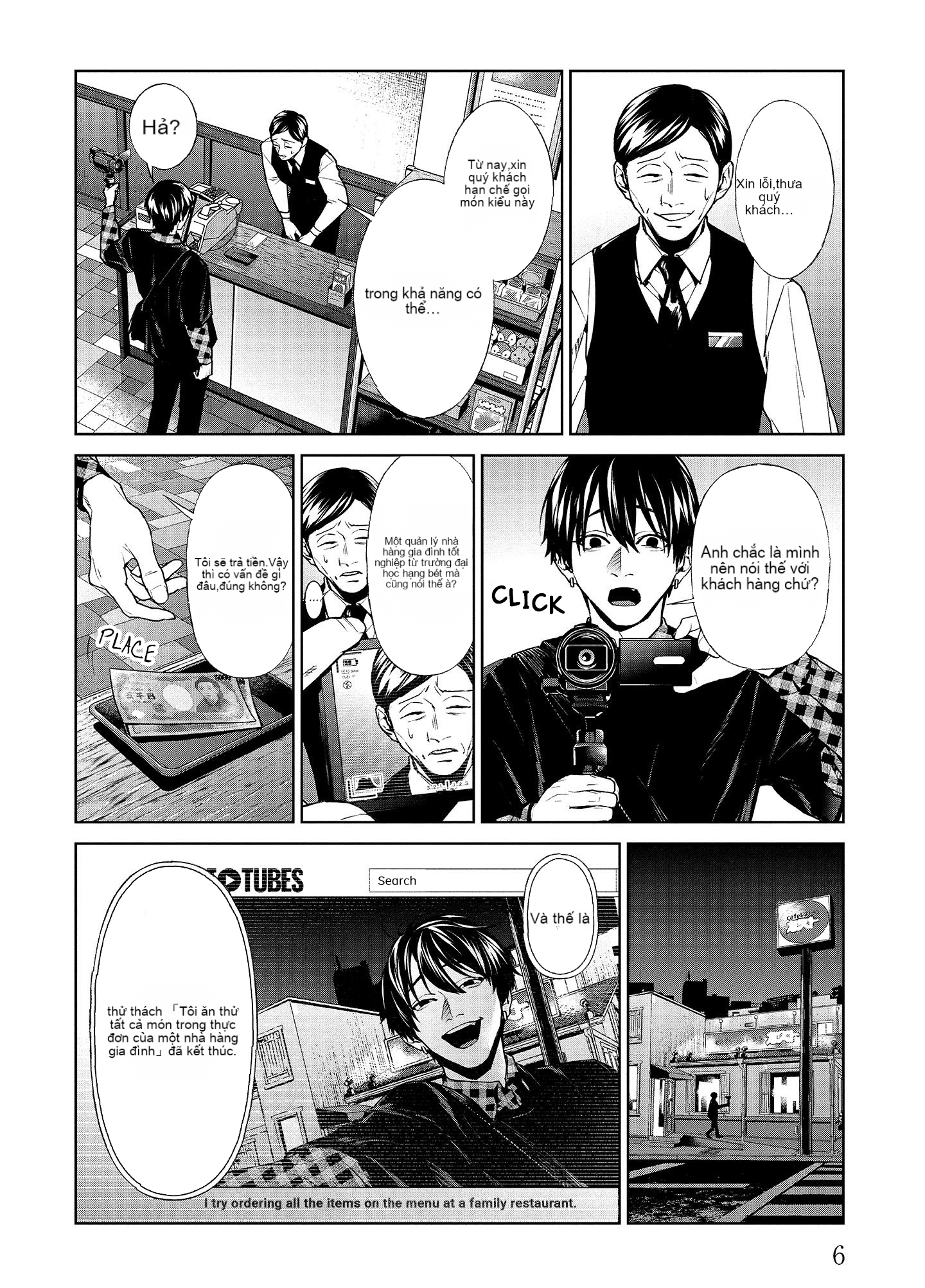 Chapter 9, page 8