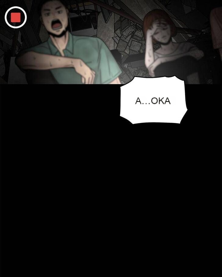 Preview page 13