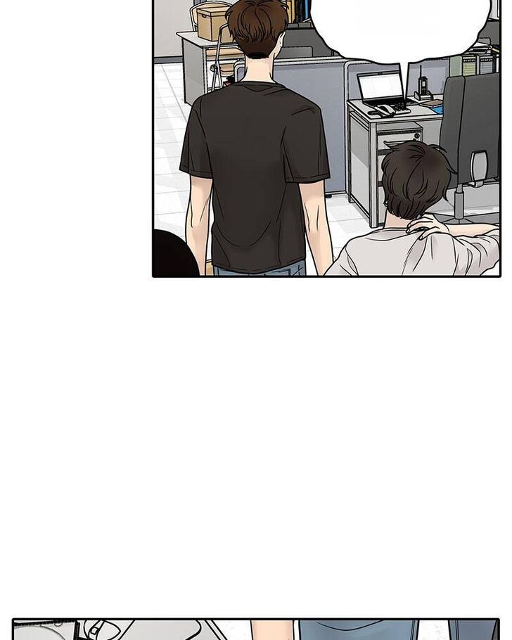 Preview page 83
