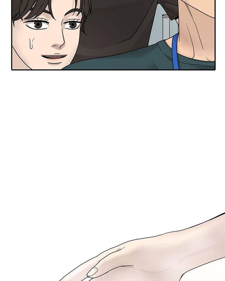 Preview page 117