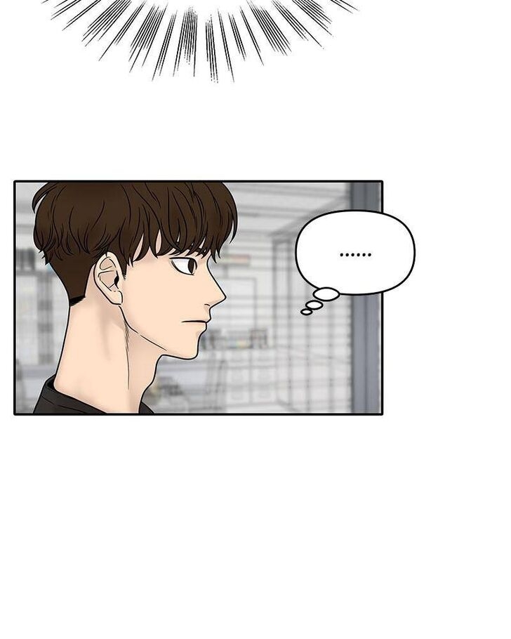 Preview page 133