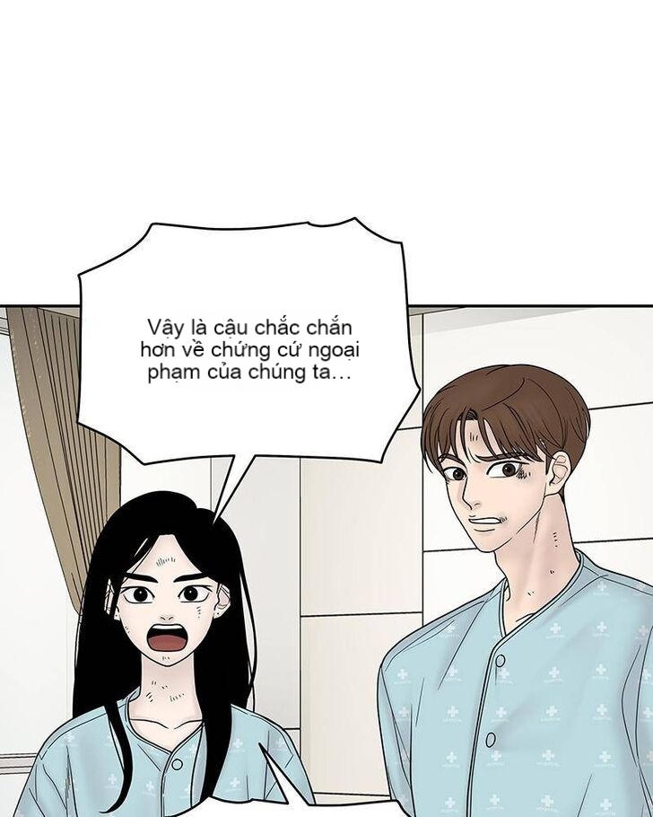 Chapter 12, page 104