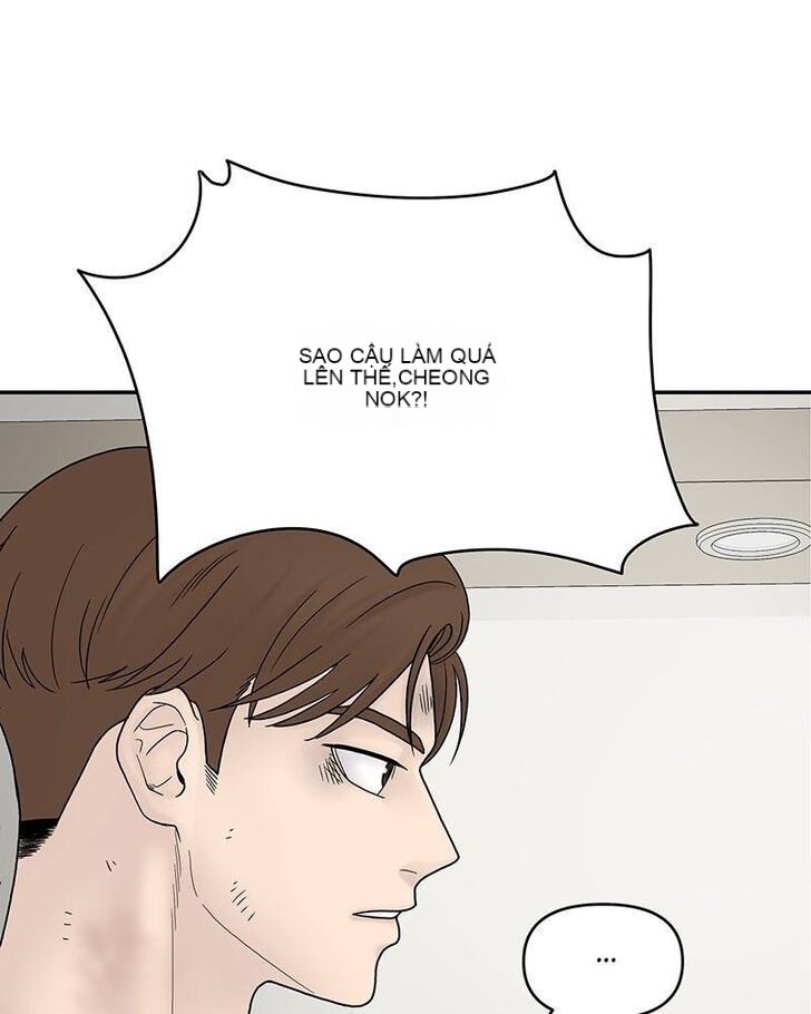 Chapter 12, page 111