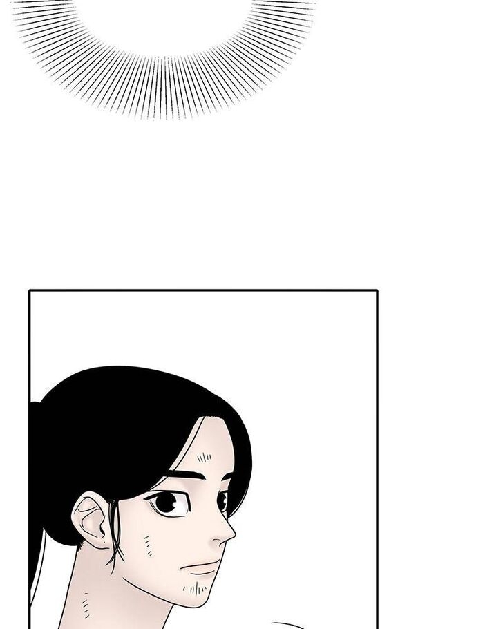 Chapter 13, page 73