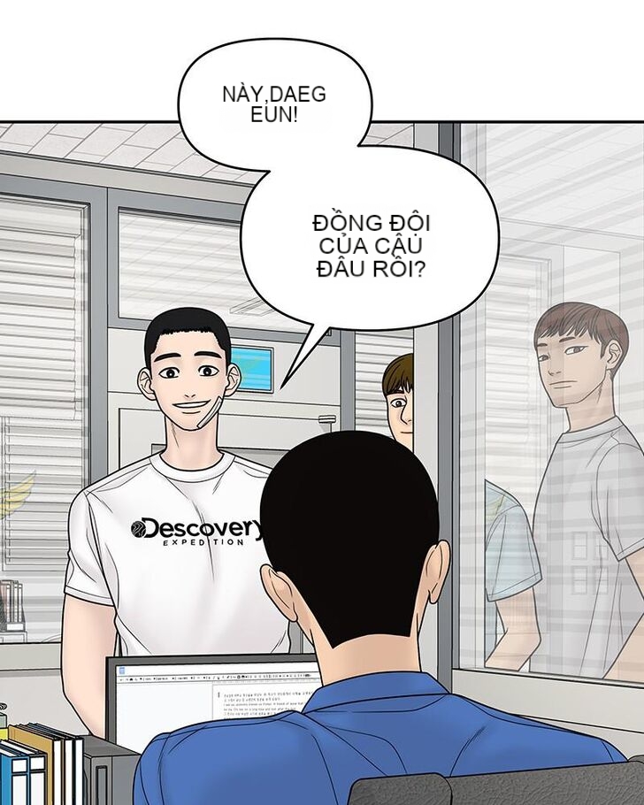 Chapter 14, page 6
