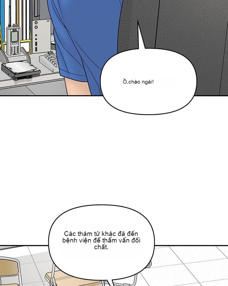 Chapter 14, page 7
